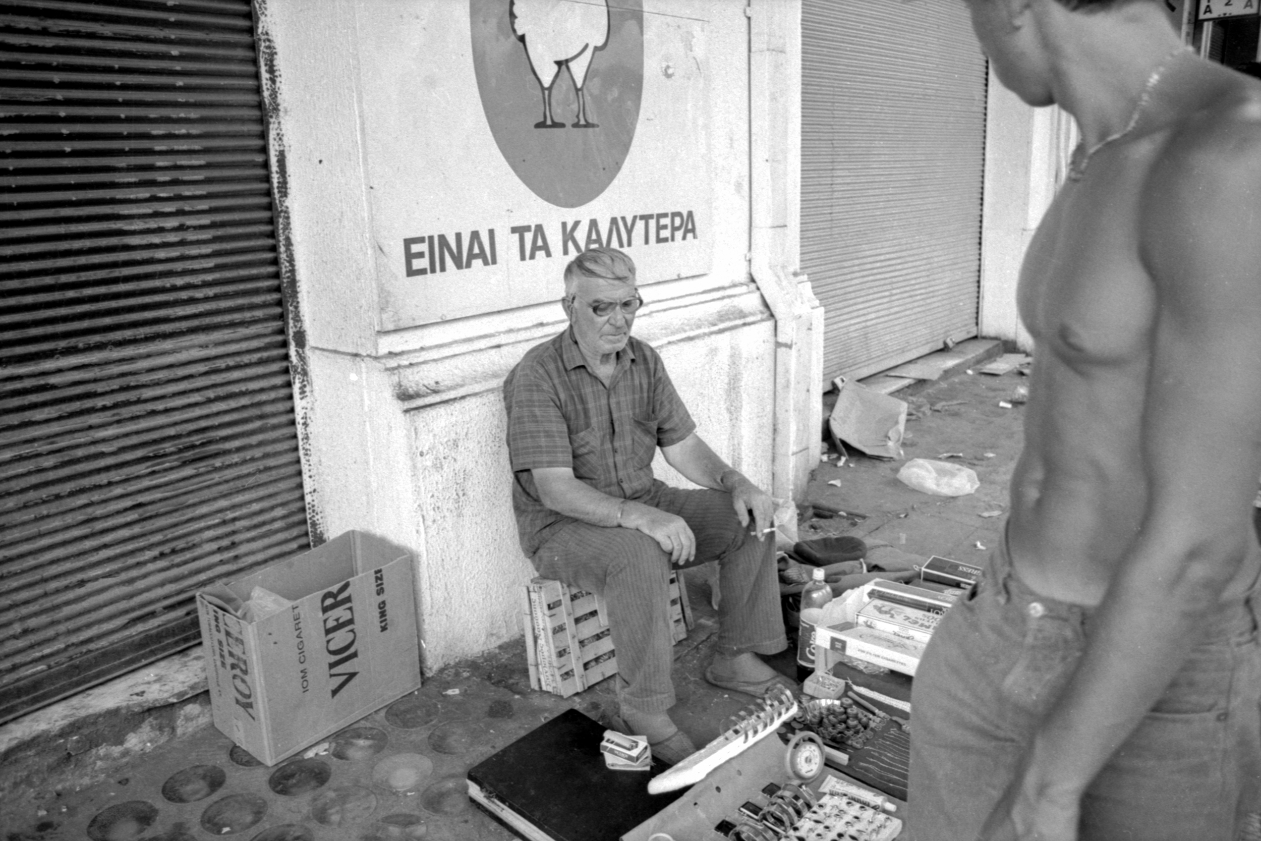 Street Vendor 1 (The Greece Files #9)