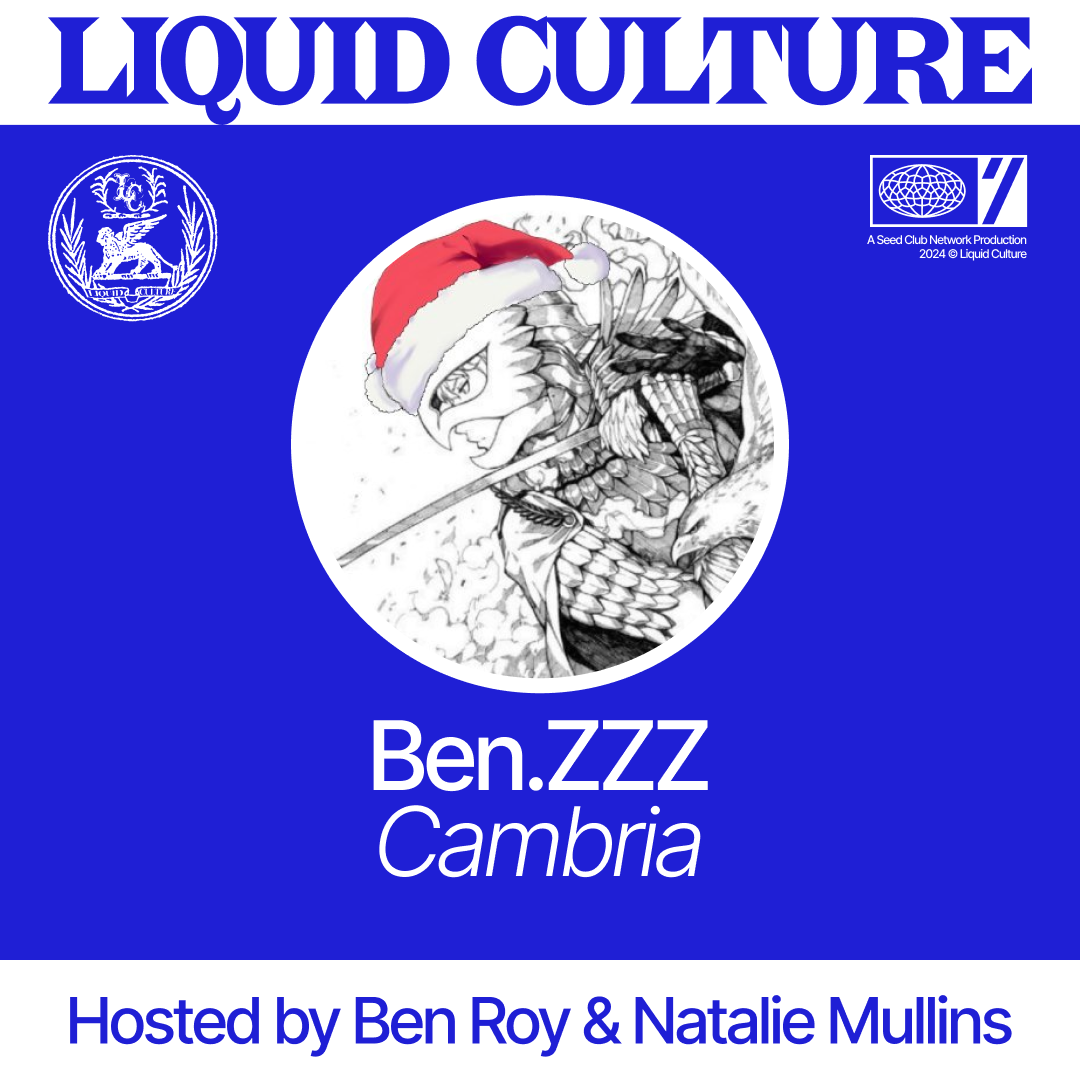 Cambria & The Future of Gaming | Ben.ZZZ