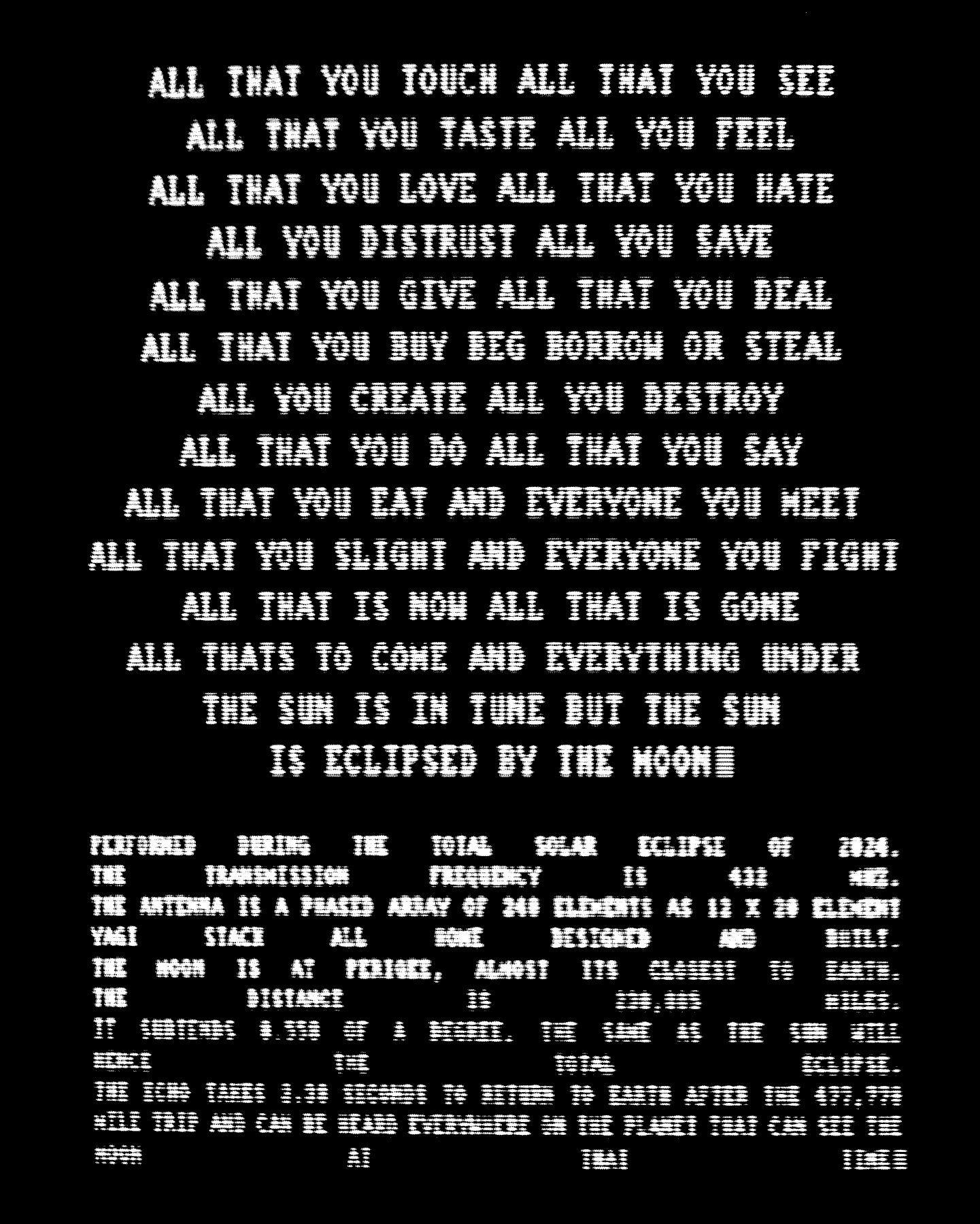 TRANSMISSION ARTIFACT