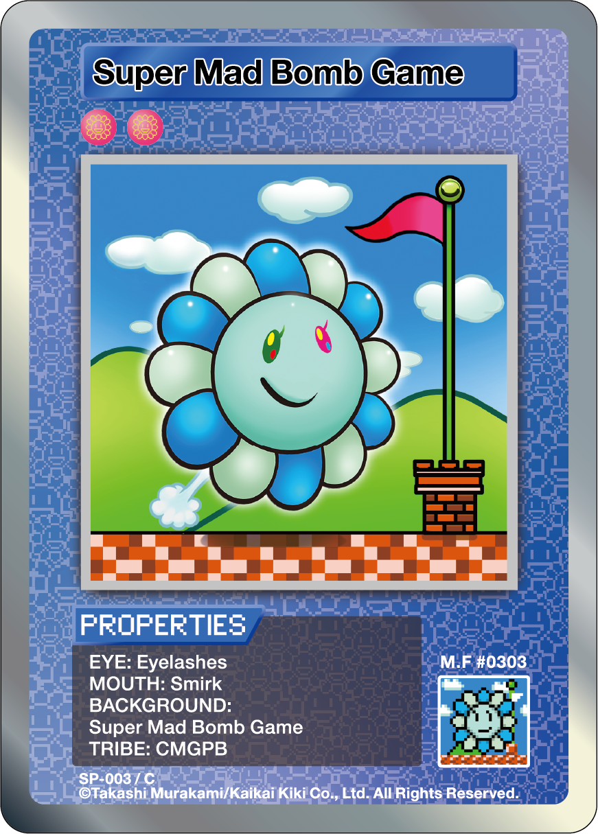 Super Mad Bomb Game SP-003 EN