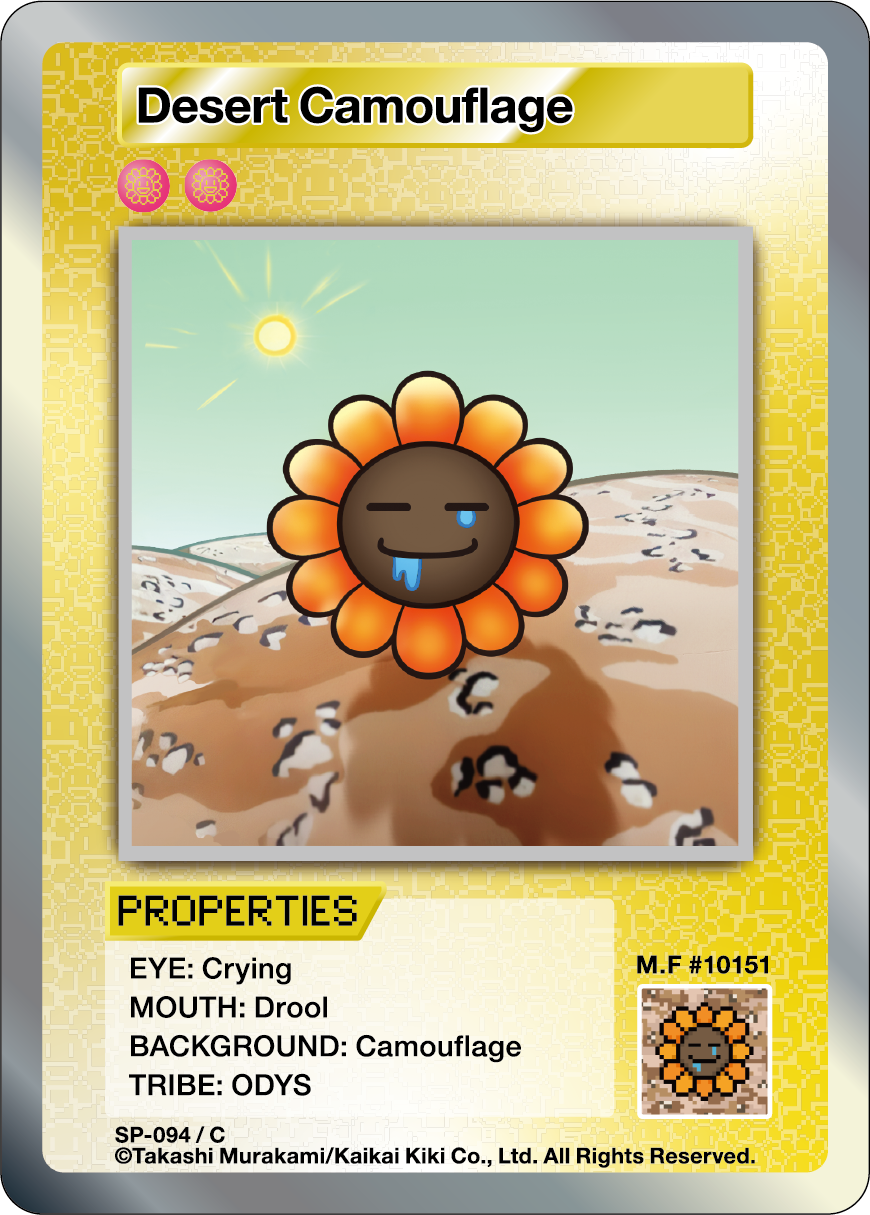 Desert Camouflage SP-094 EN