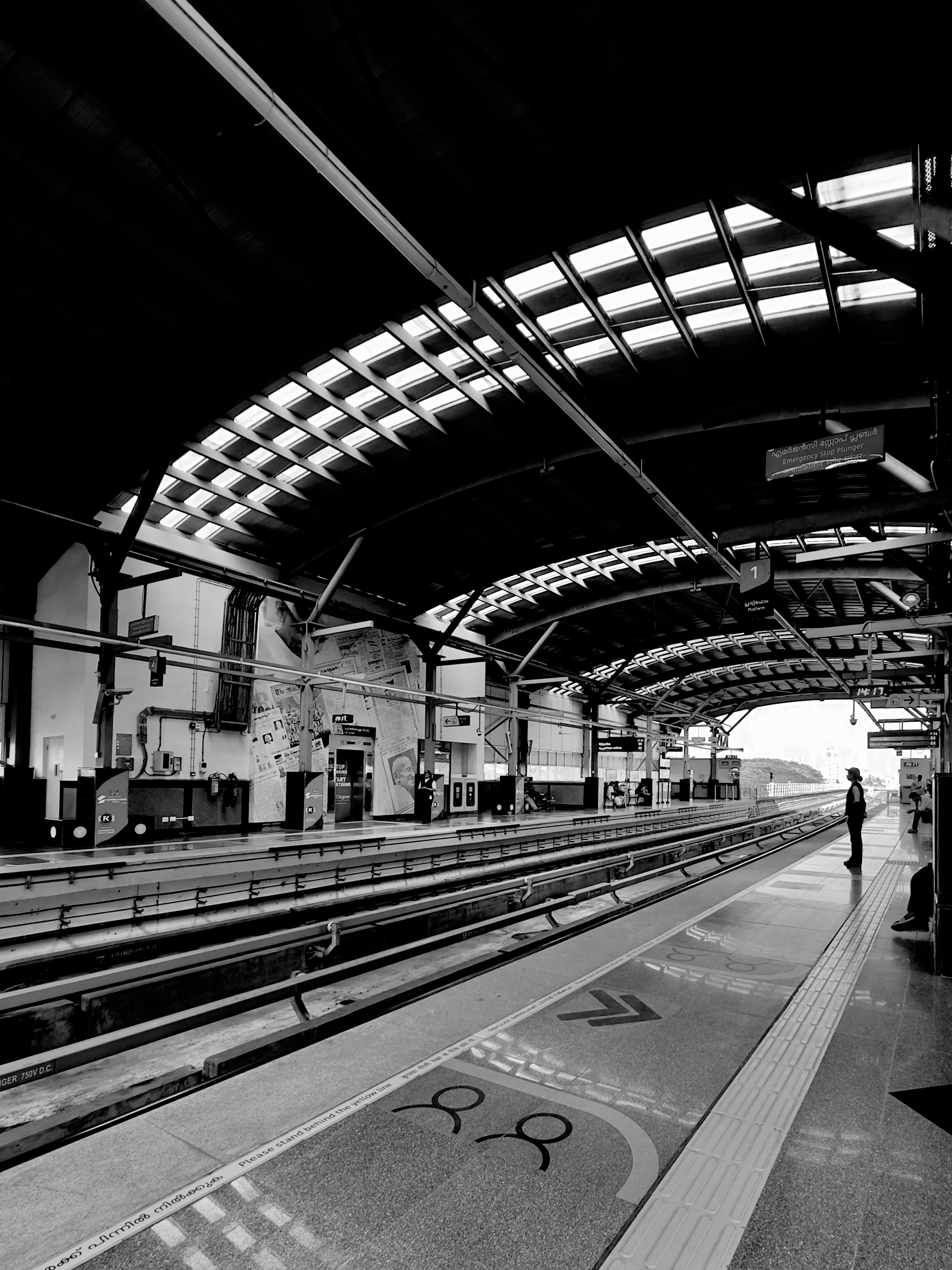Urban stillness