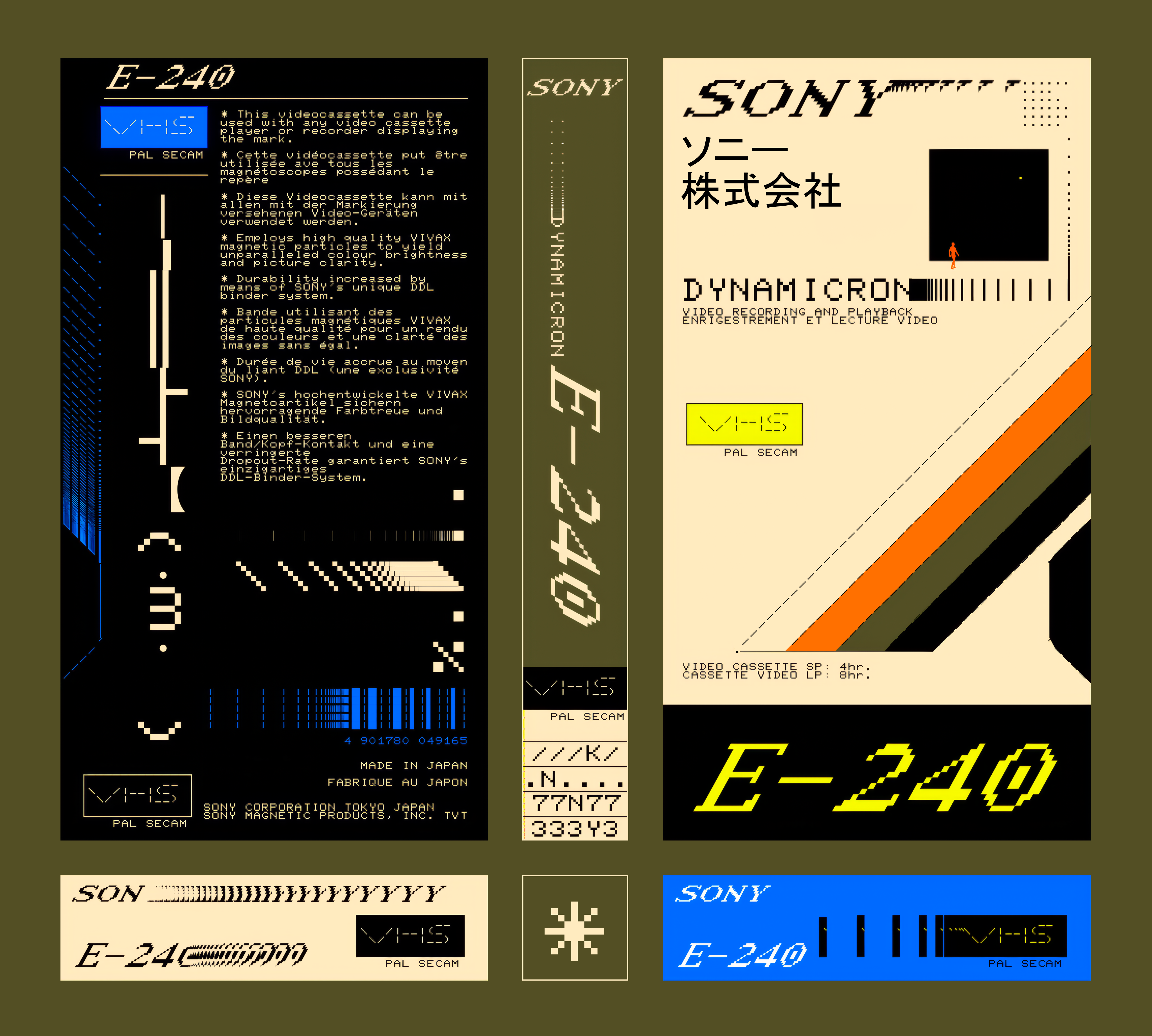 Sony Dynamicron E-240