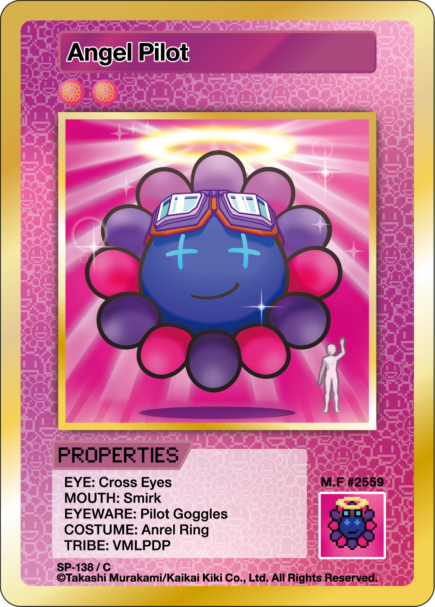 Angel Pilot SP-138 EN