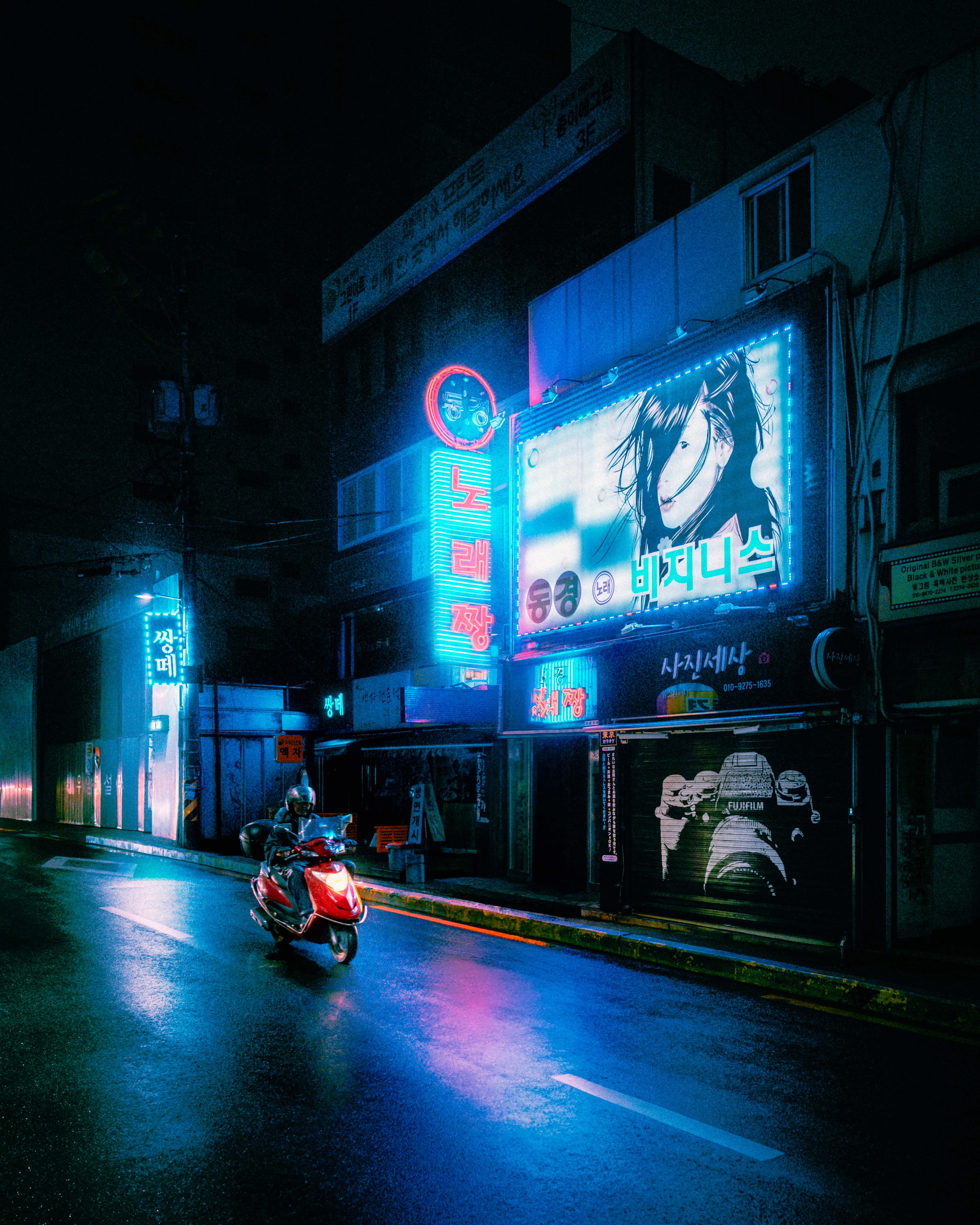 Midnight Explorer #325