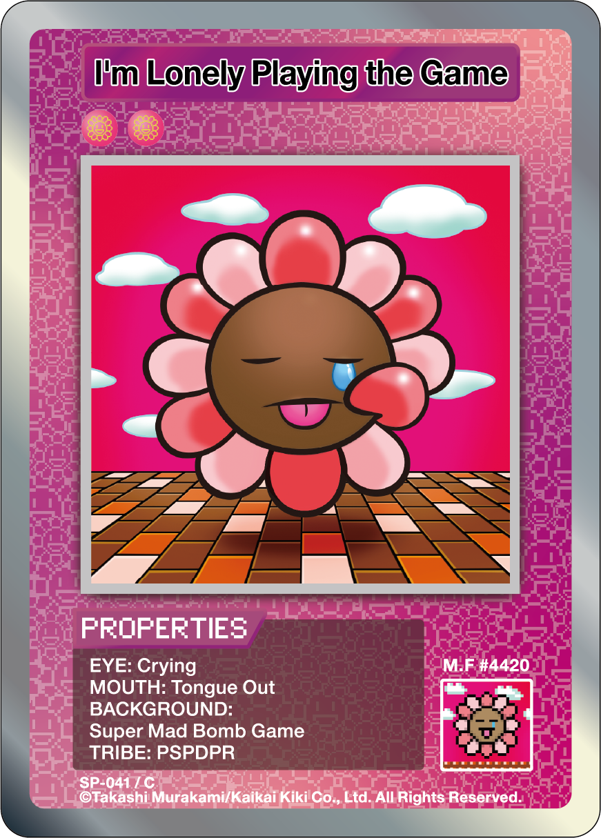 I'm Lonely Playing the Game SP-041 EN