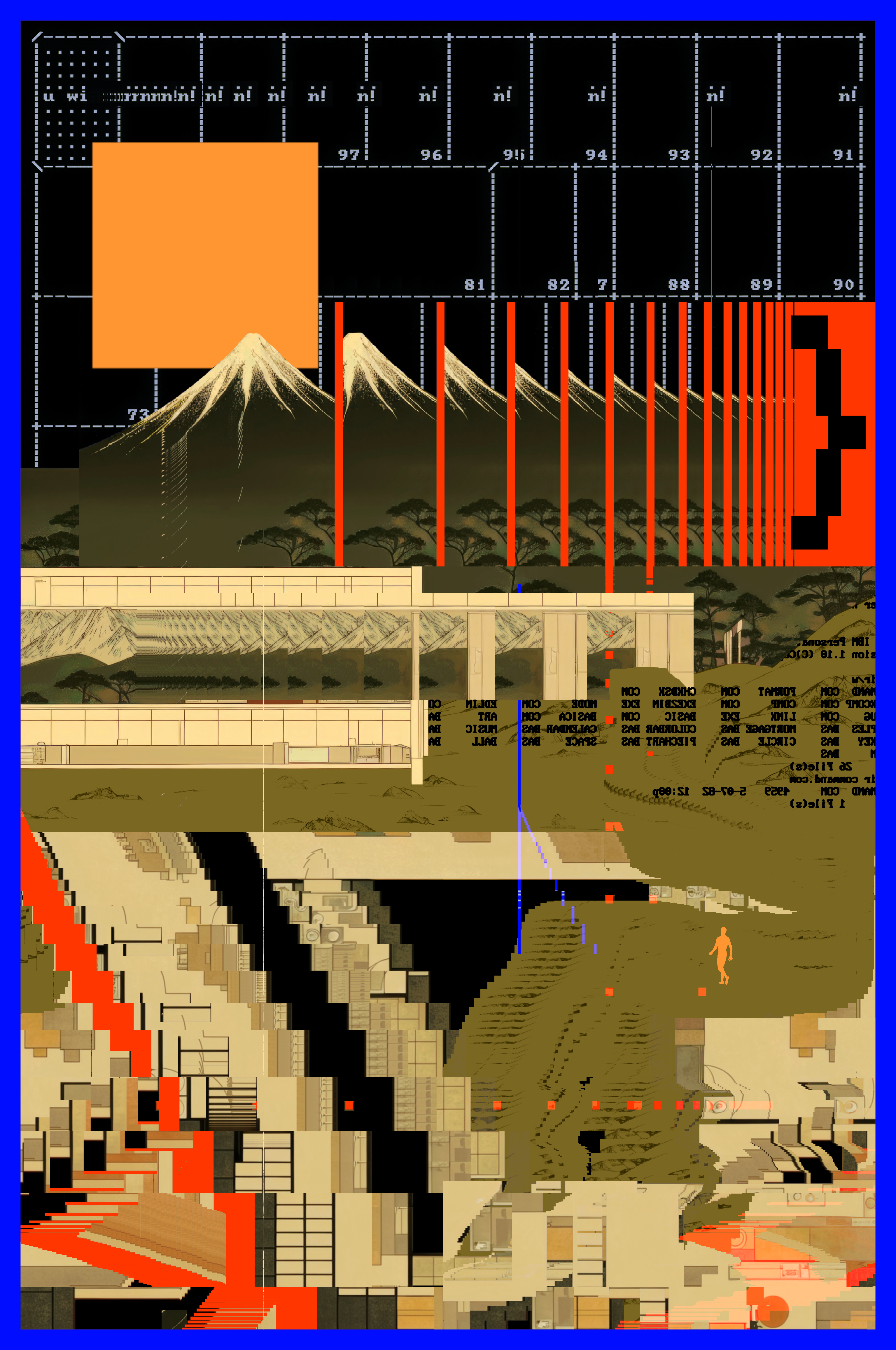 Matrix-Breaking Death Ray