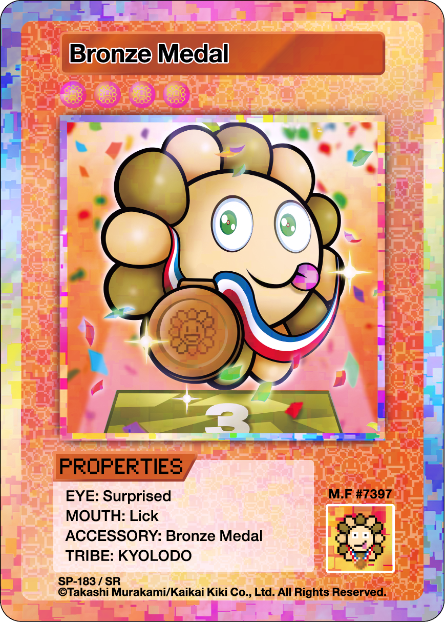 Bronze Medal SP-183 EN