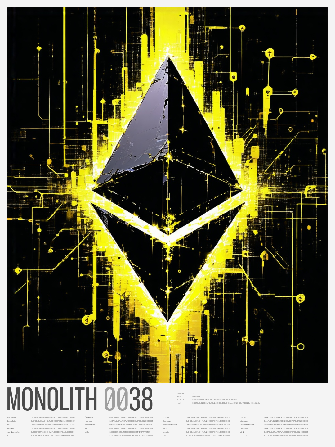 Monolith #38