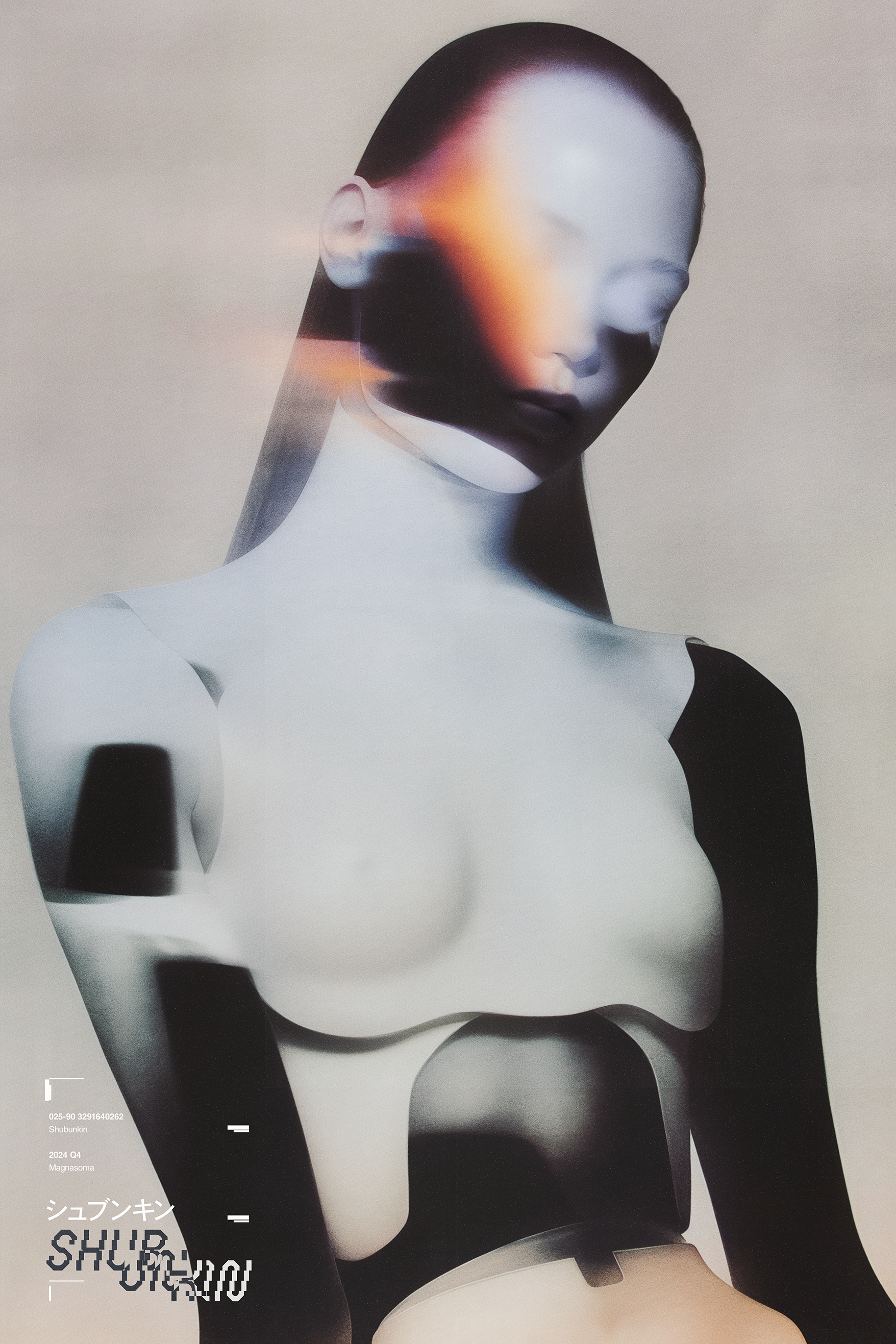 02581 607068711 Shubunkin