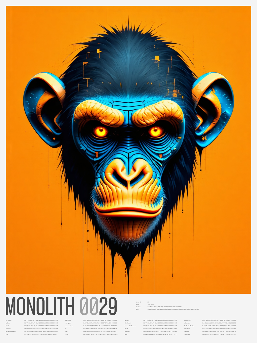 Monolith #29