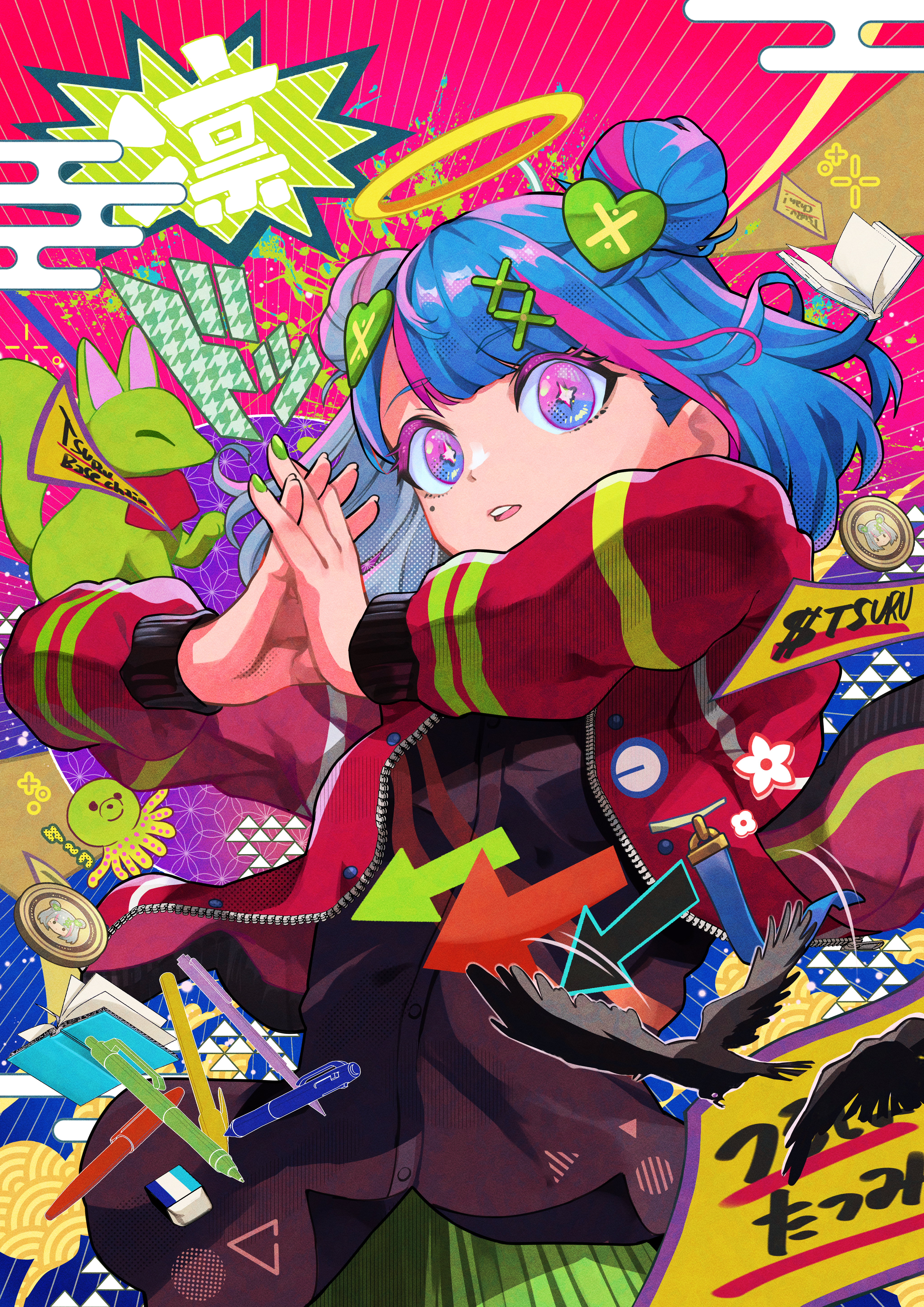 JOURNEY by Tsurushima Tatsumi