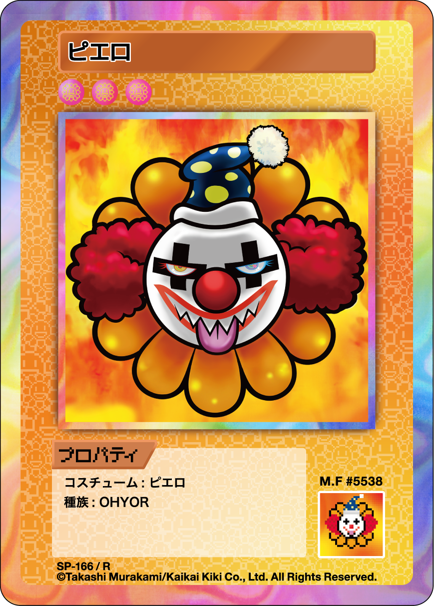 Clown SP-166 JP