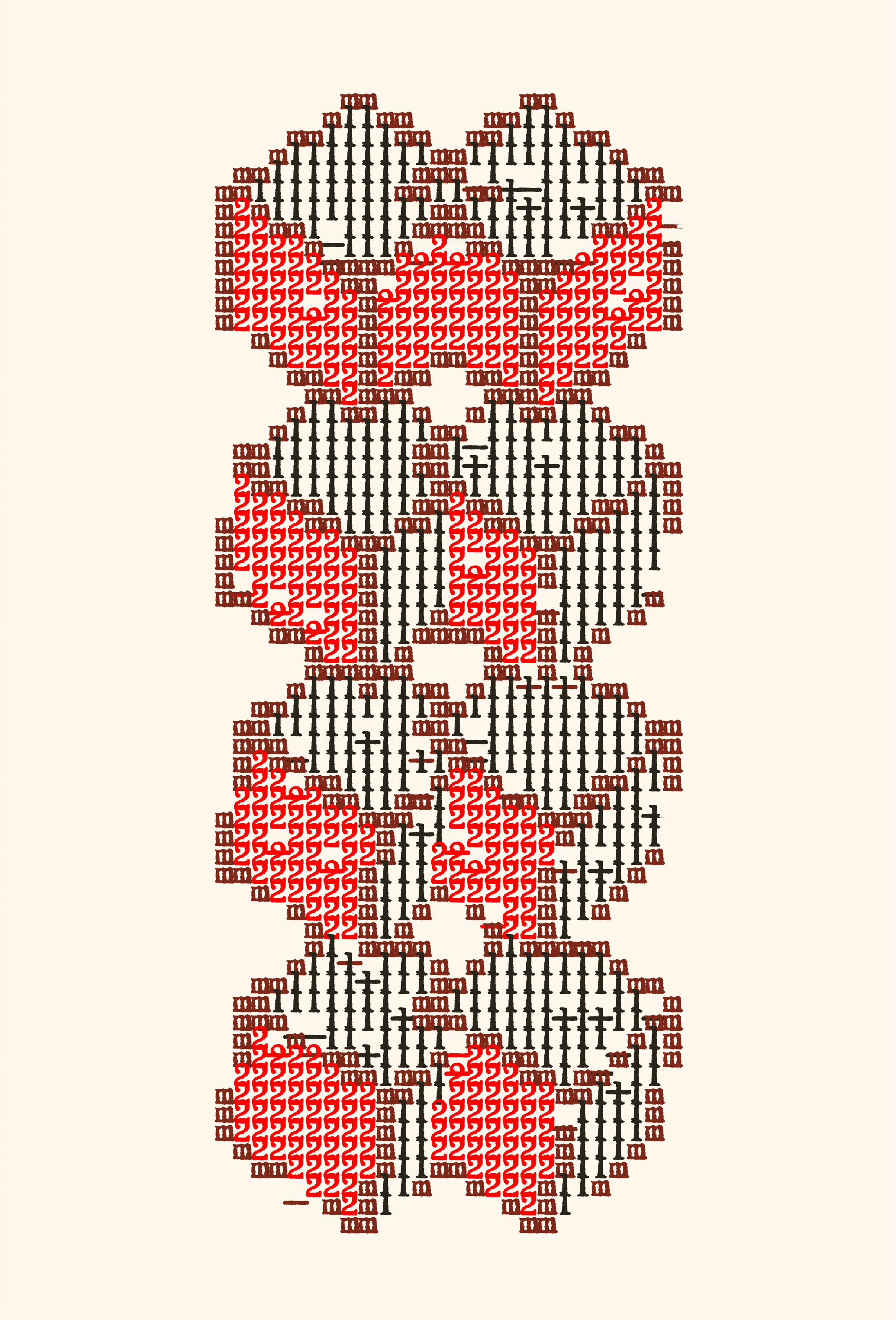 MKII_2024_1_11_9_3b  (Pre Wæveform)