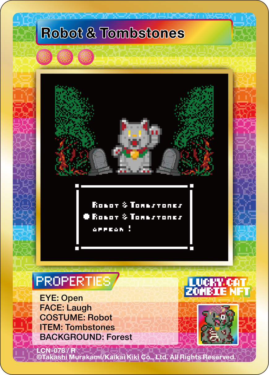 Robot & Tombstones