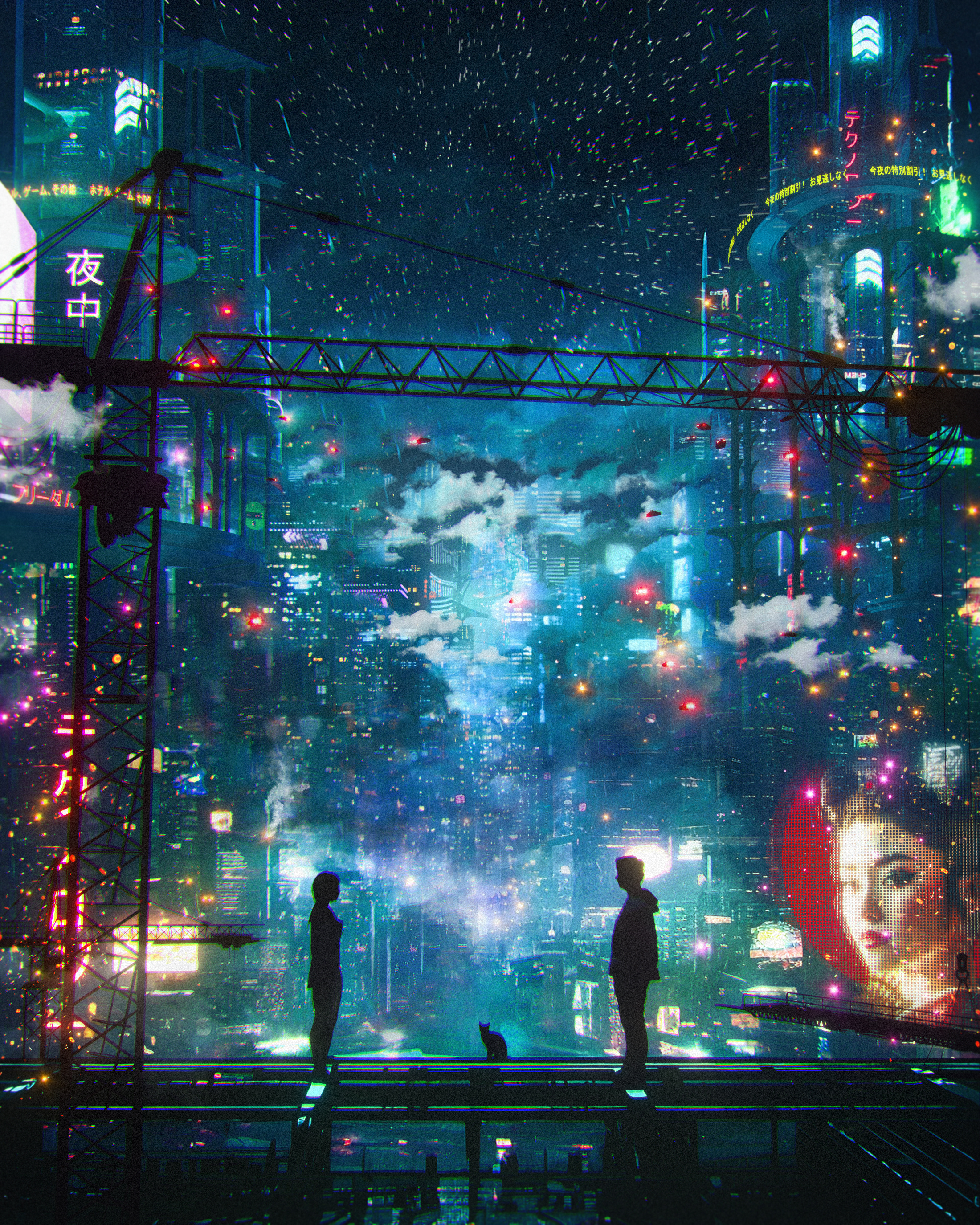 The Chemistry Between Us