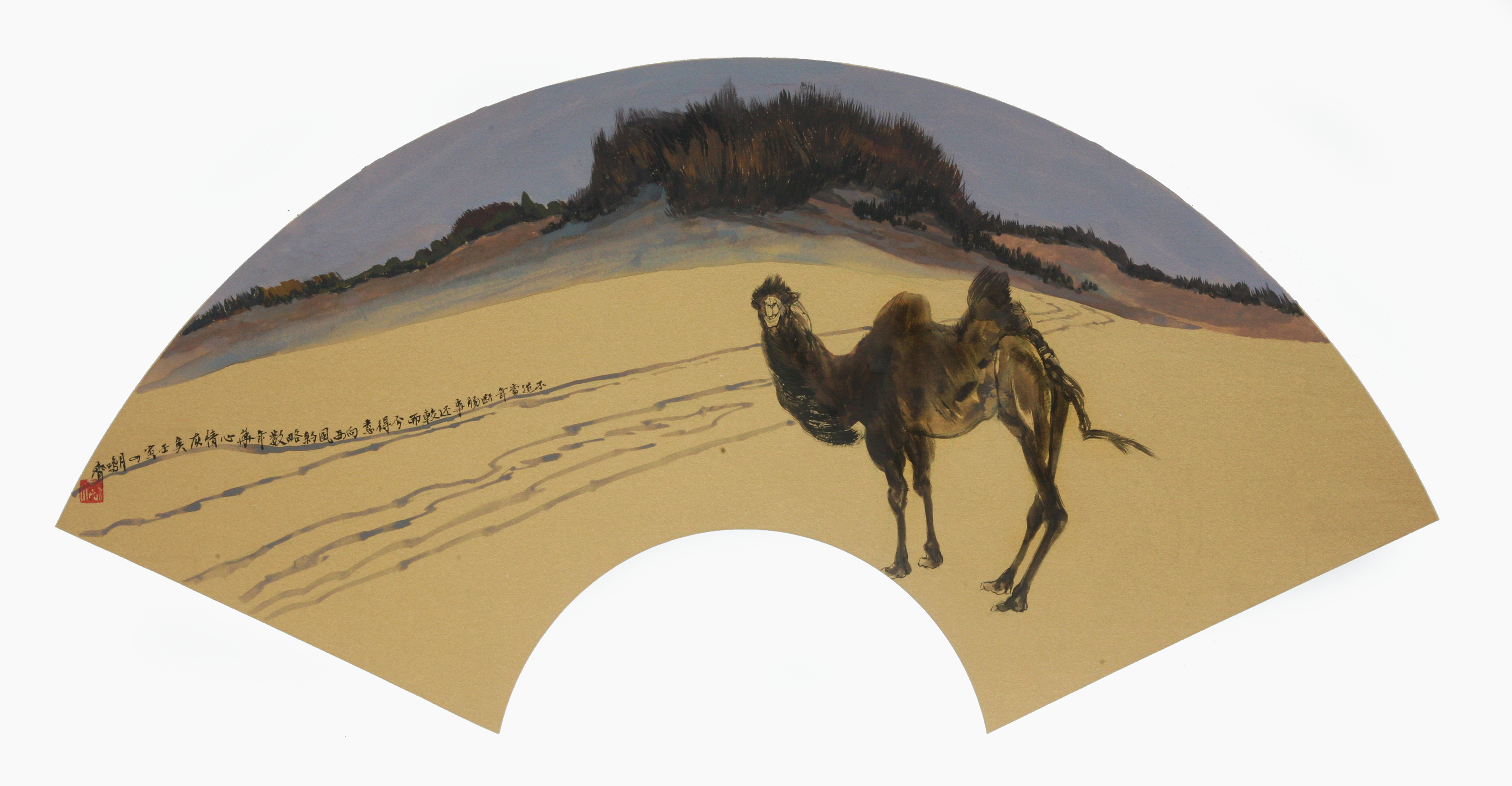 I speak not of the heartbreak of days gone by,