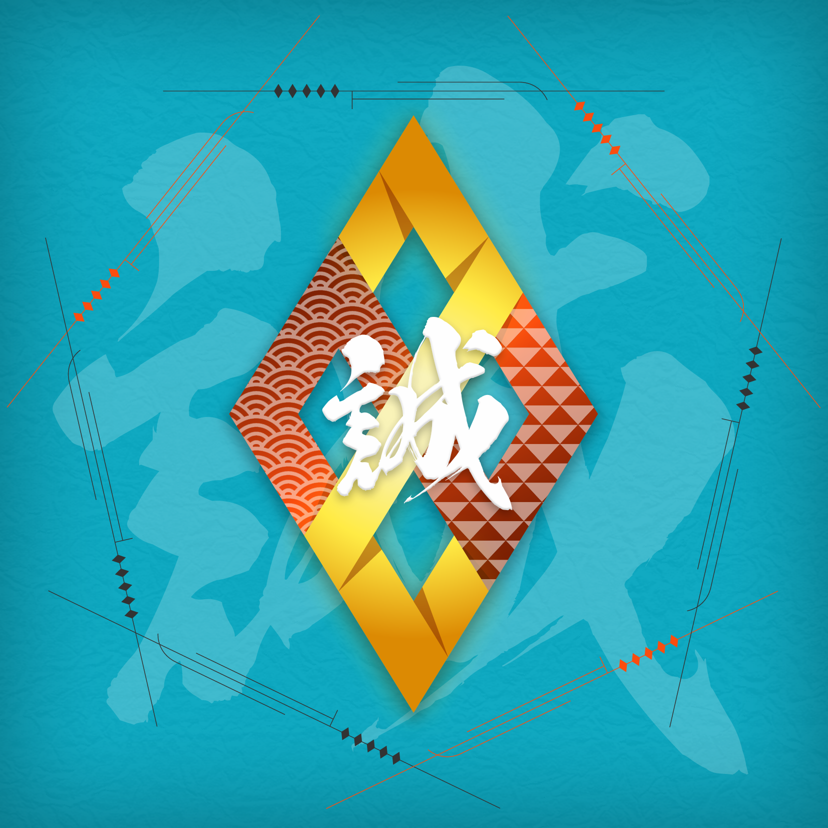 SAMURAI cryptos SymbolNFT - Soldier #30010166