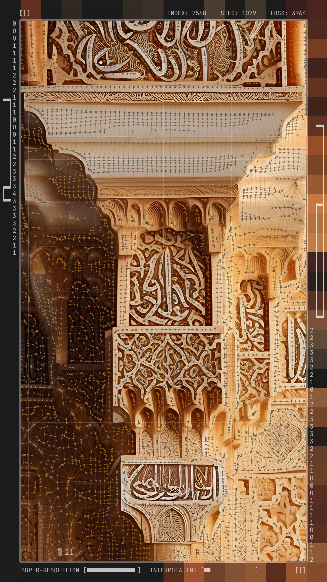 Echoes of Alhambra #132