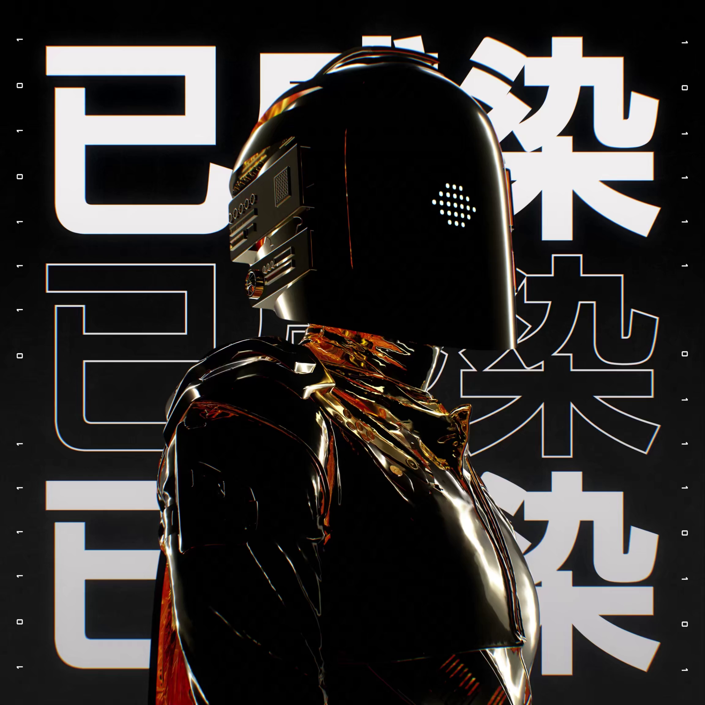 shakedownvictim.eth Ethereum Name Service (ENS and .eth domain) PFP