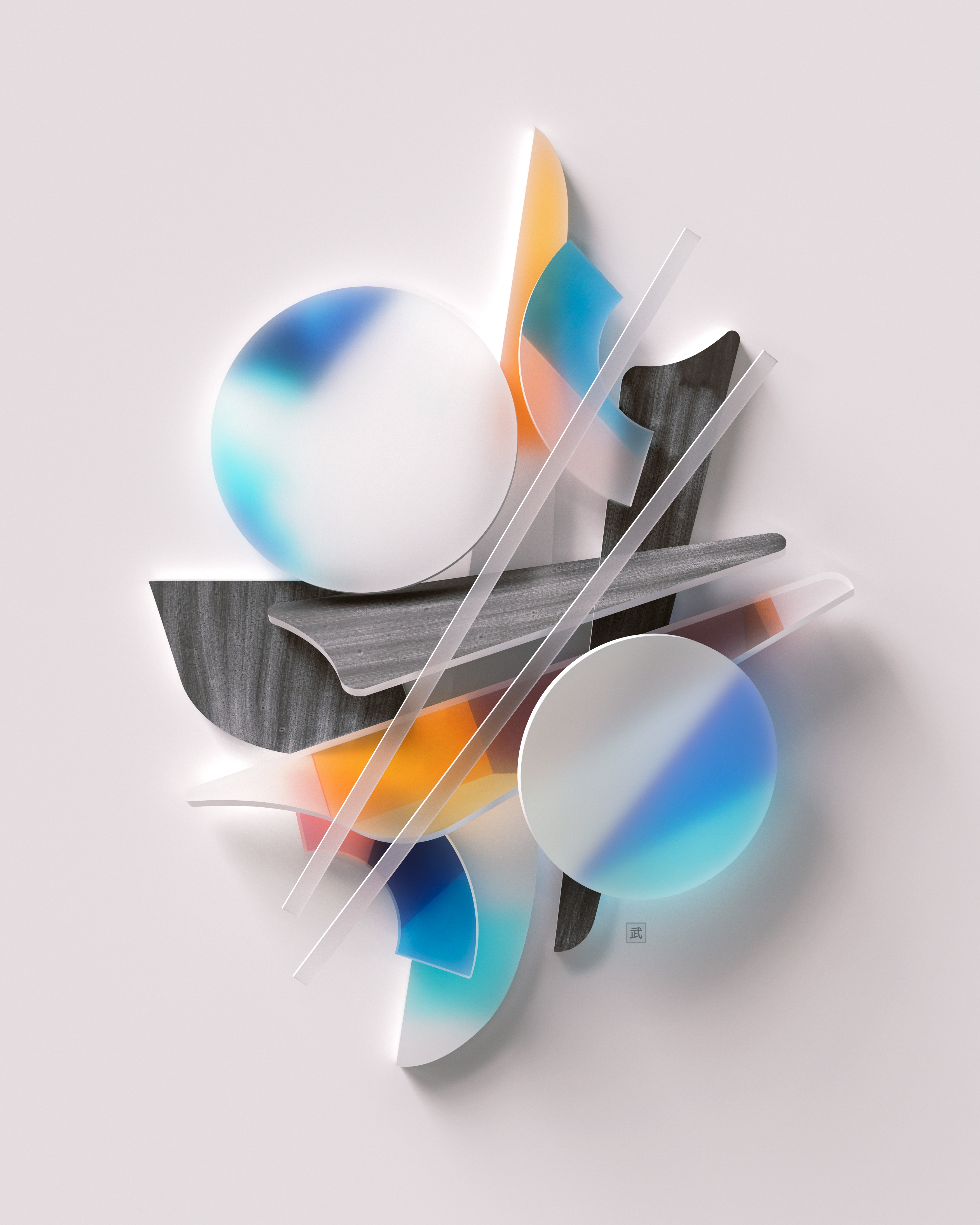 Frontier by Emeric Trahand #3/5