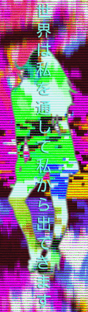 ㄒ卄乇　山ㄖ尺ㄥᗪ　匚ㄖ爪乇丂　ㄖㄩㄒ　ㄖ千　爪乇　ㄒ卄尺ㄖㄩᎶ卄　爪乇