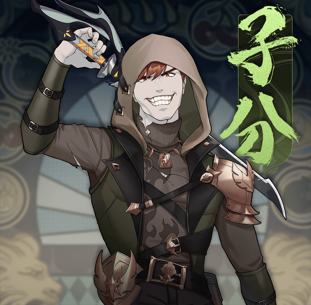 DigiDaigaku Villains #293 - Number 293