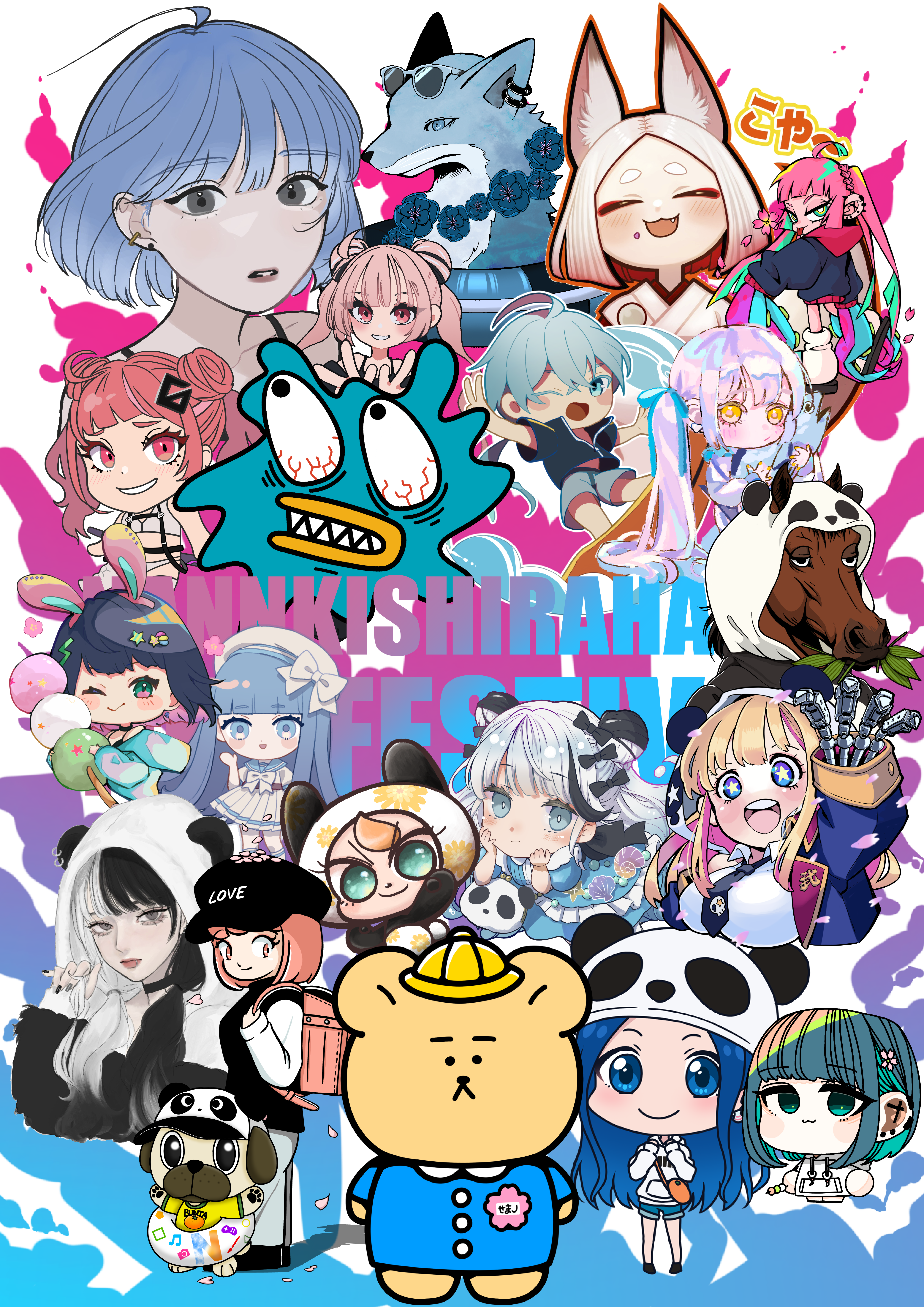 NFTFestival2nd #232