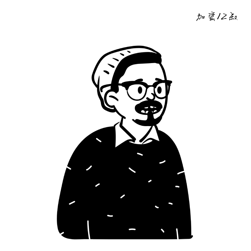 CryptoUncle12 NFT #108