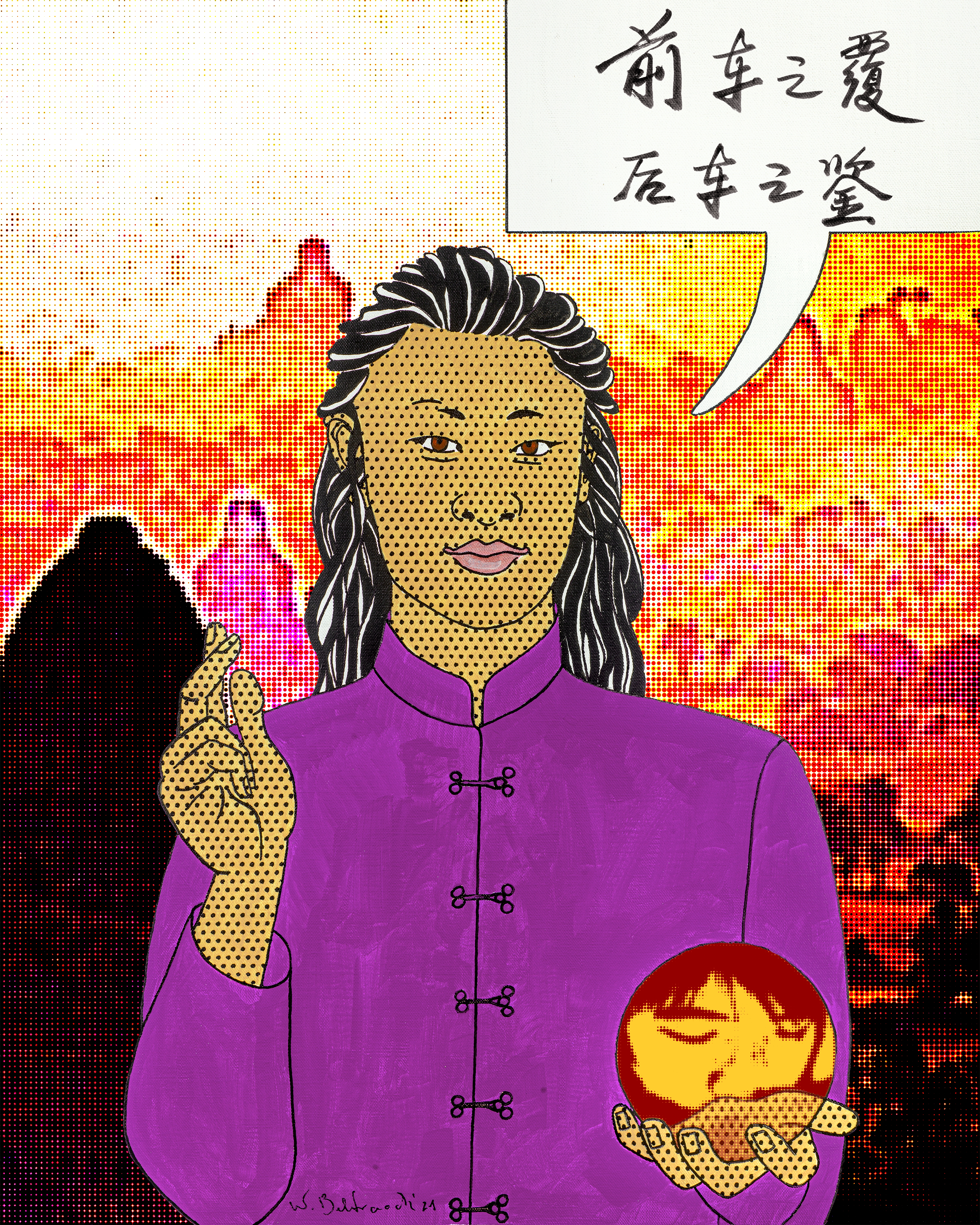 NFT Image
