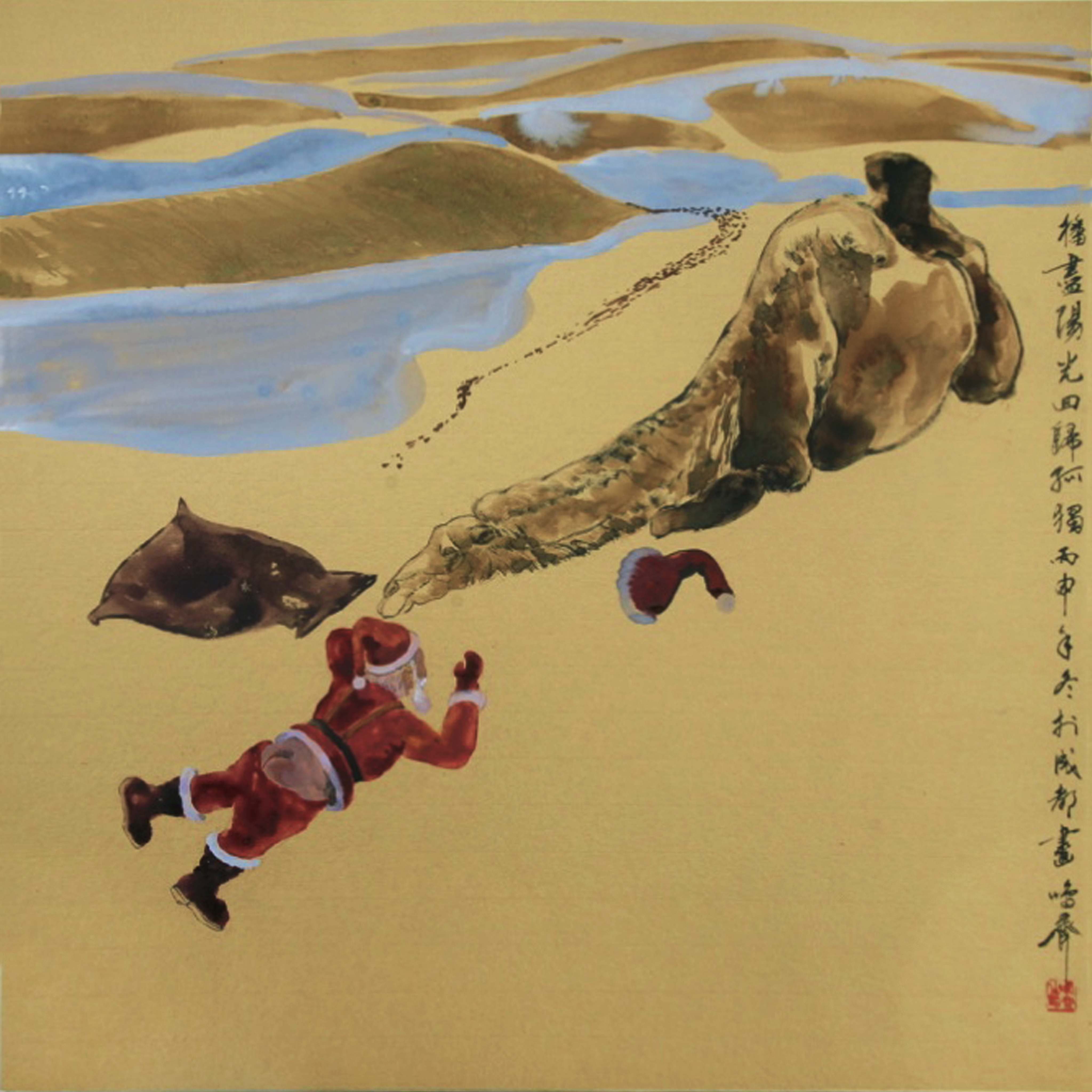 Returning after delivering Christmas gifts