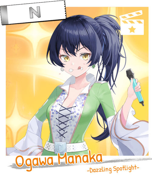 |Etheruko| Ogawa Manaka #41