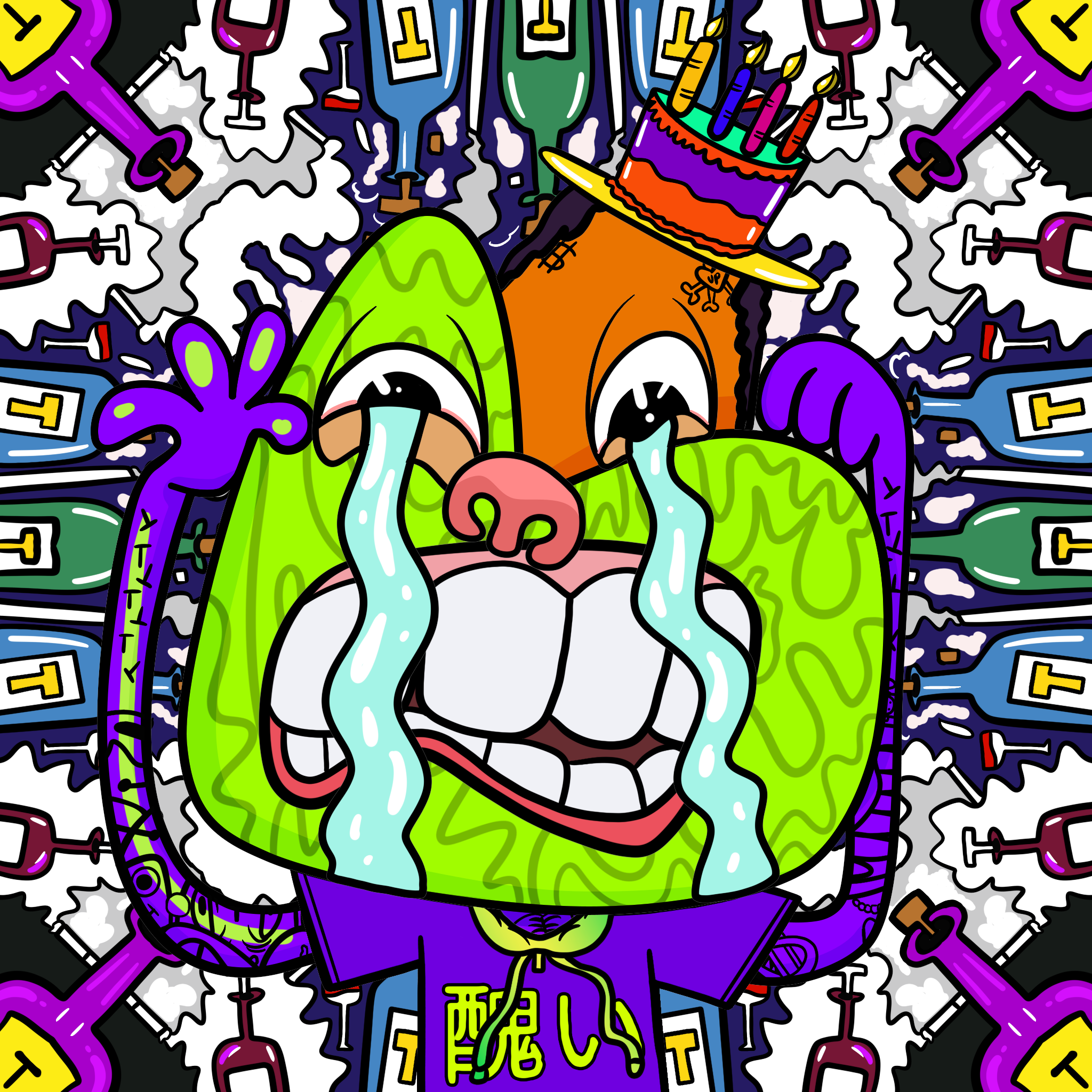 NFT Image