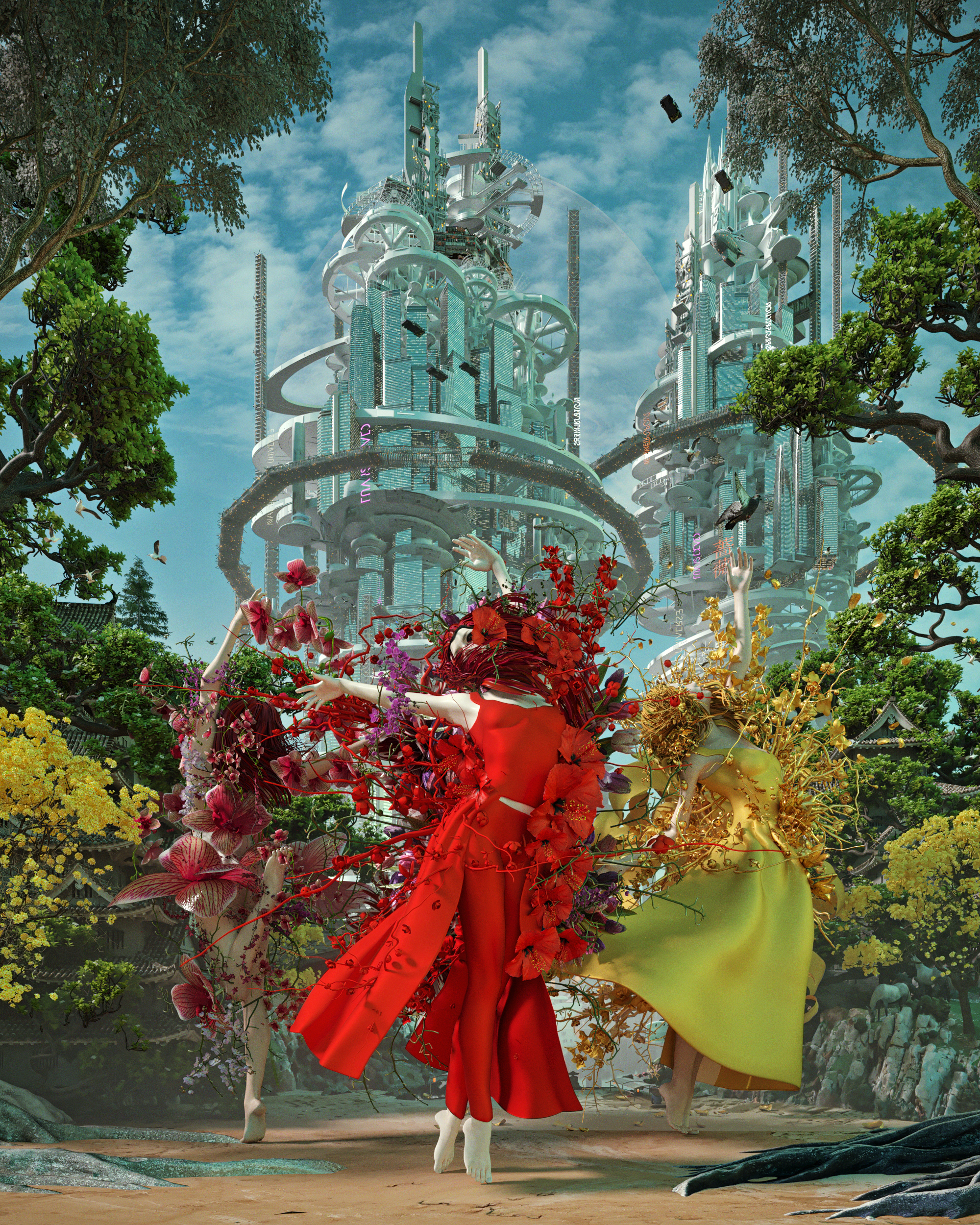 Galaxy Warrior #0023