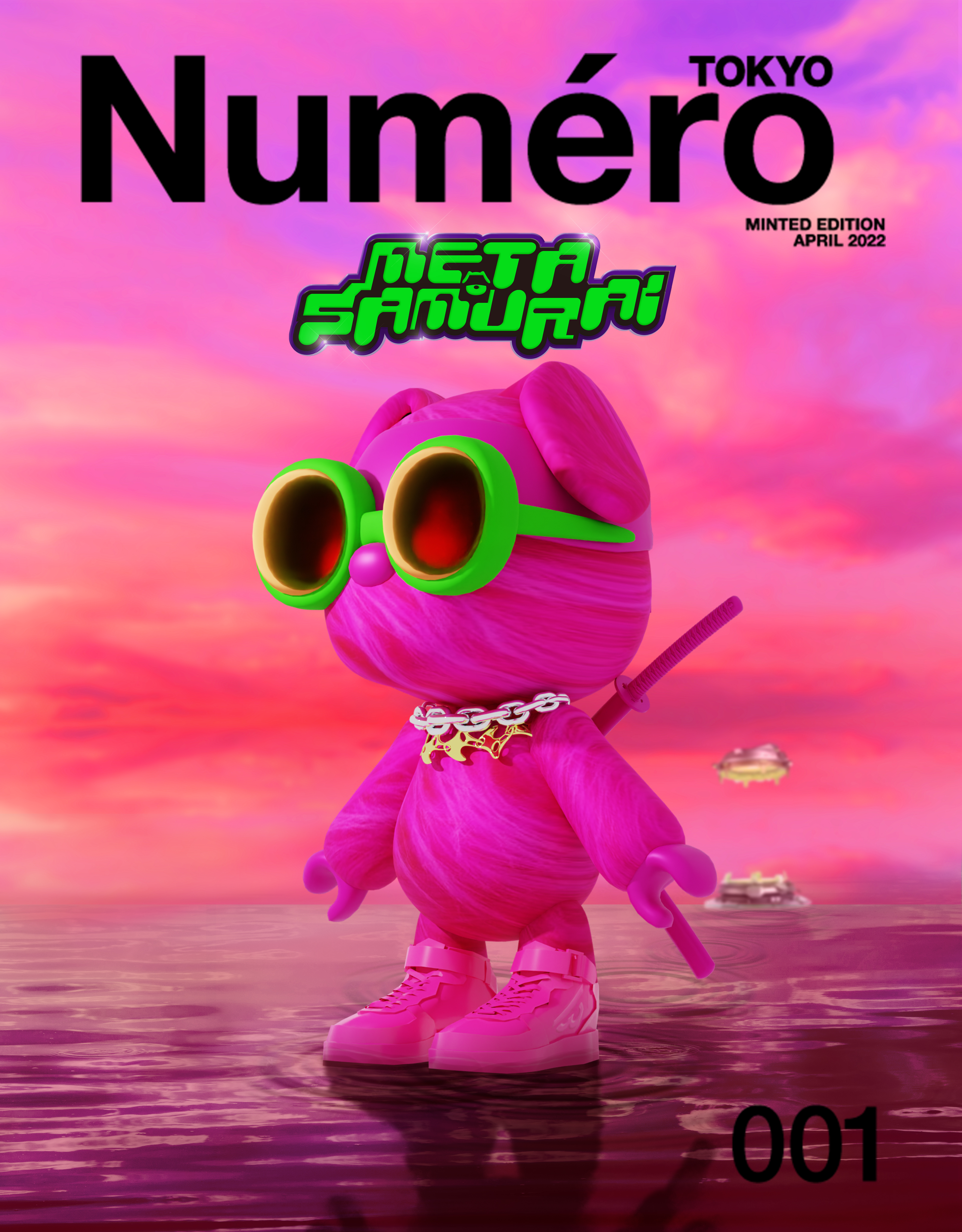 MINTED EDITION 001 #31