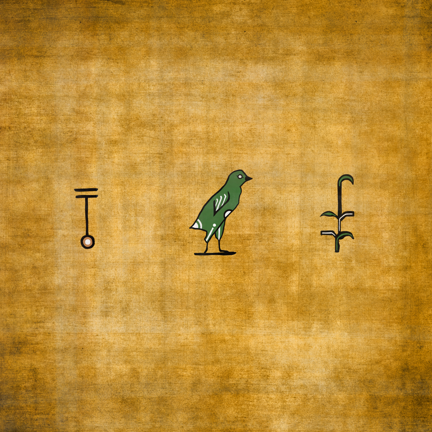 Egyptian Godz of the Underworld #3575