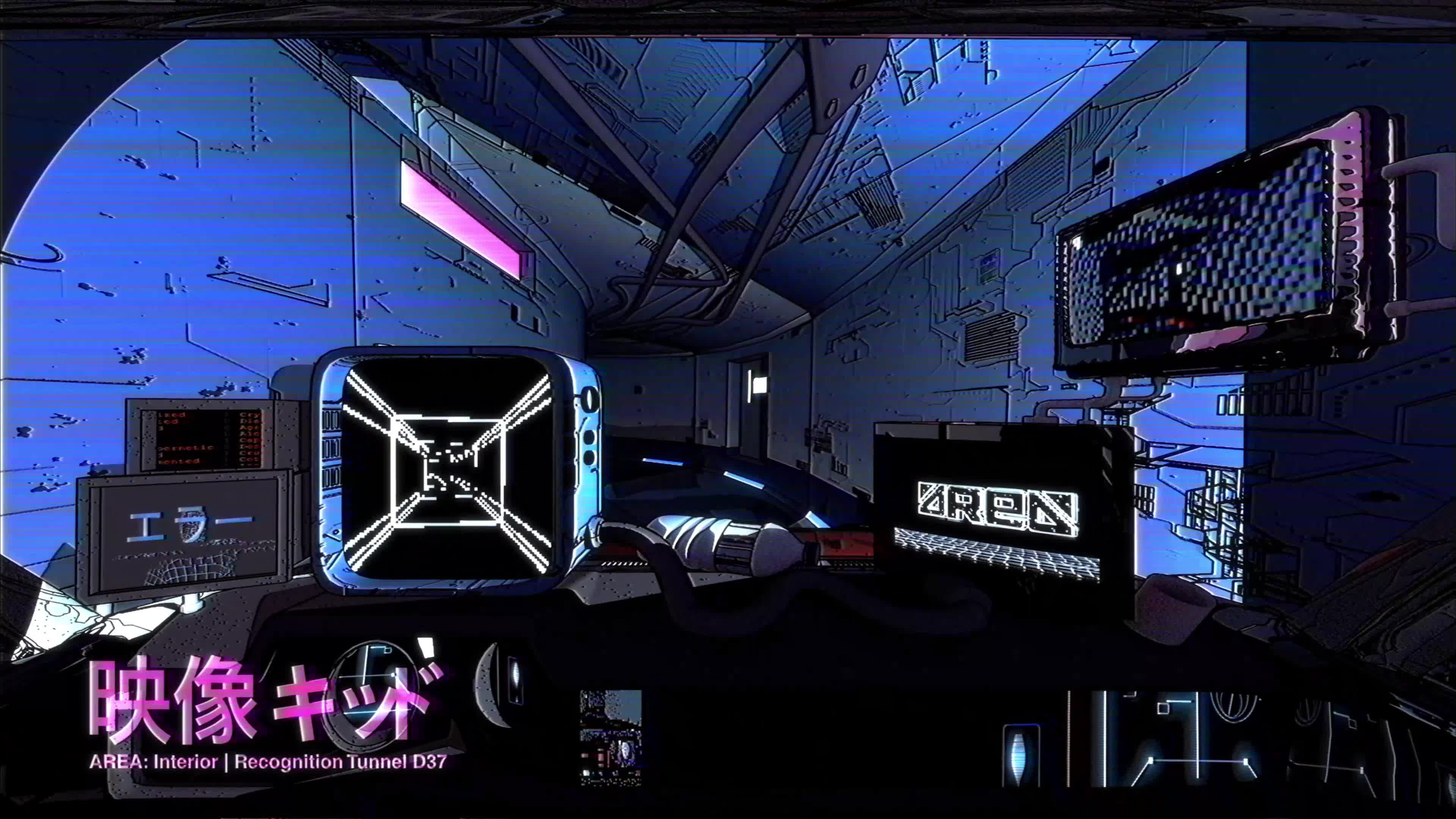 Recognition Tunnel D37 #41/71