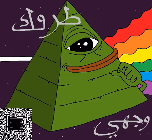 IlluminatiPepe