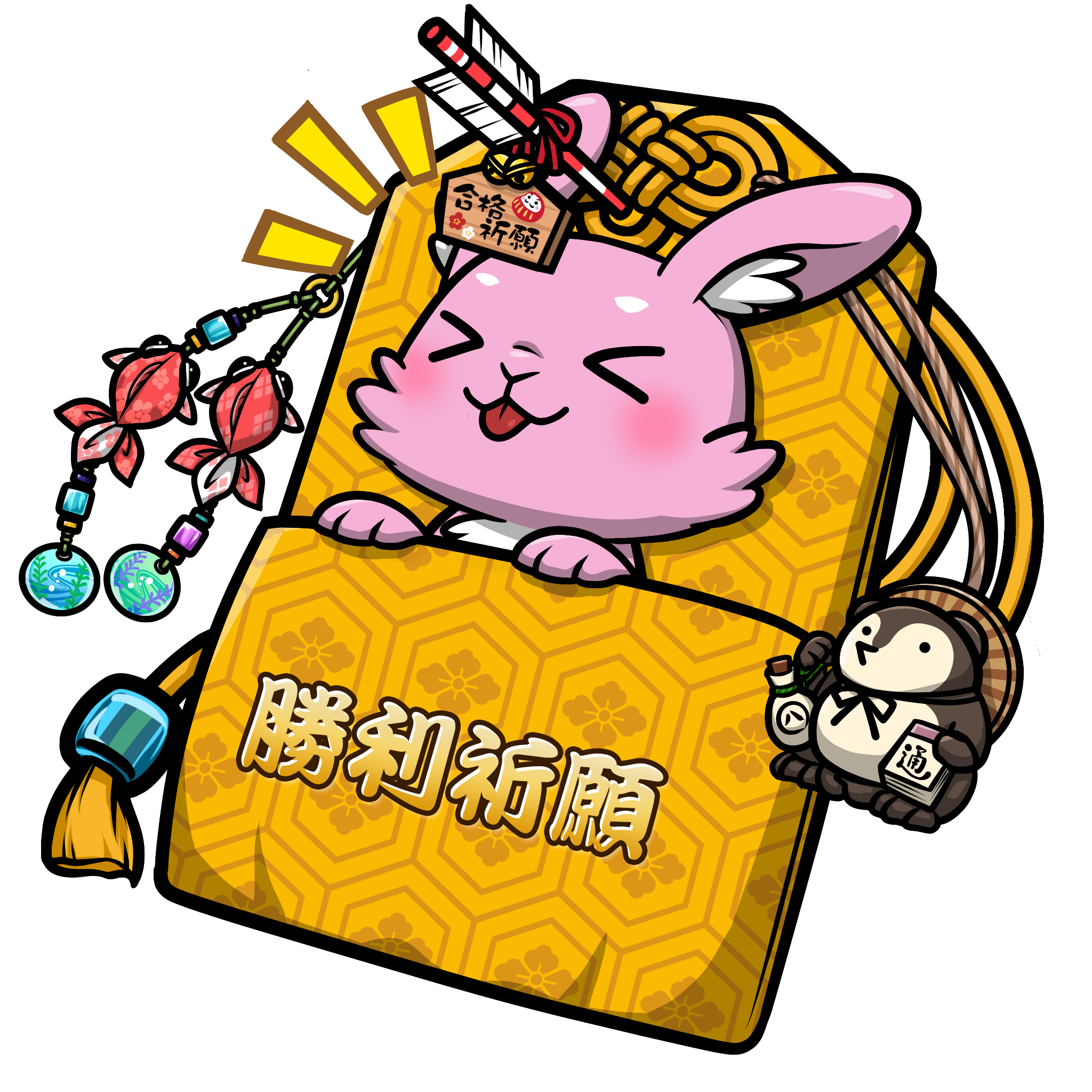 success of competition #9082