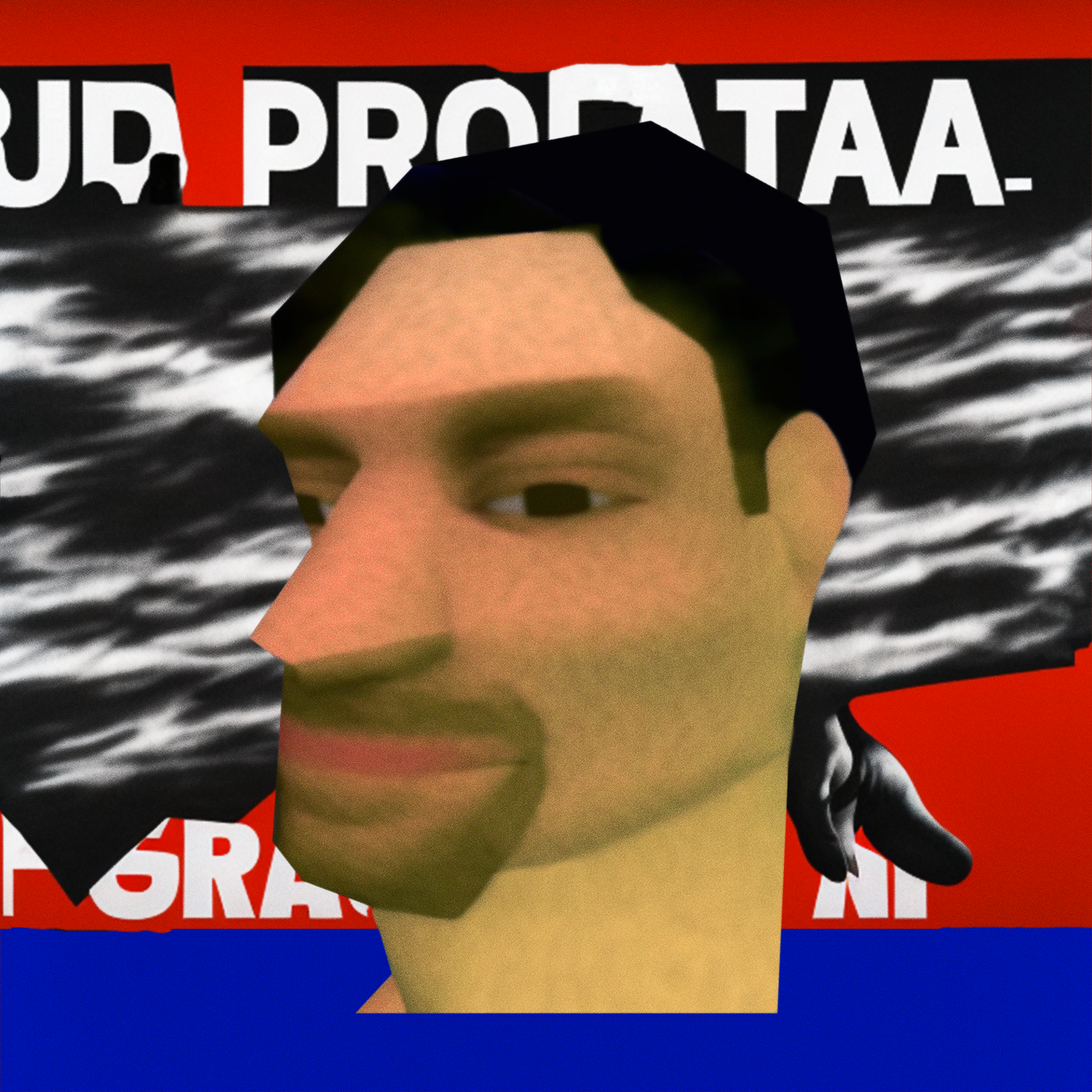 NPC#5