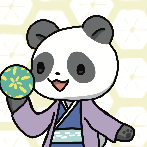 CNPES HappyNewYear 2023 #1292