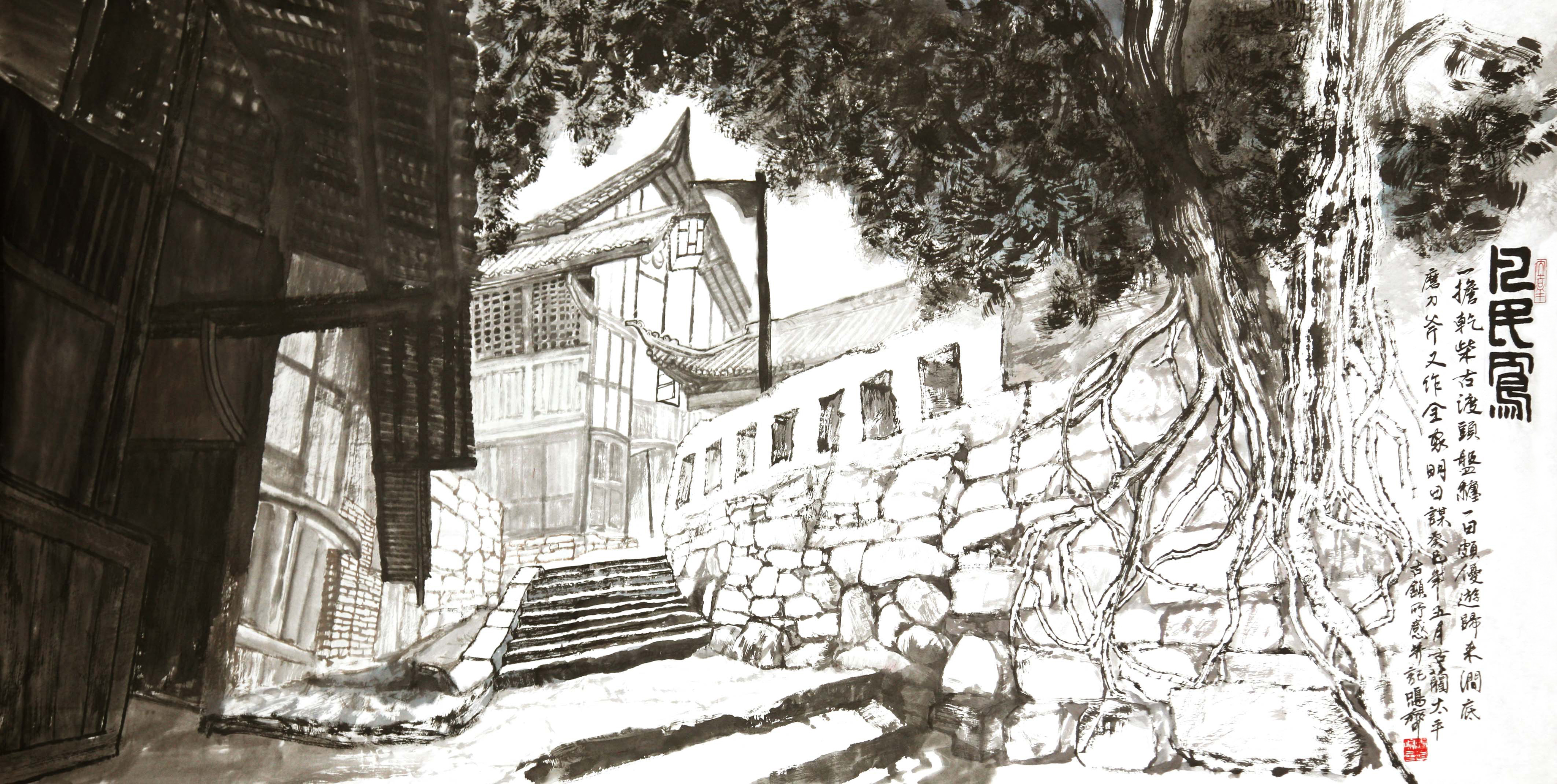 The spirit of the common people is not found in lofty halls,