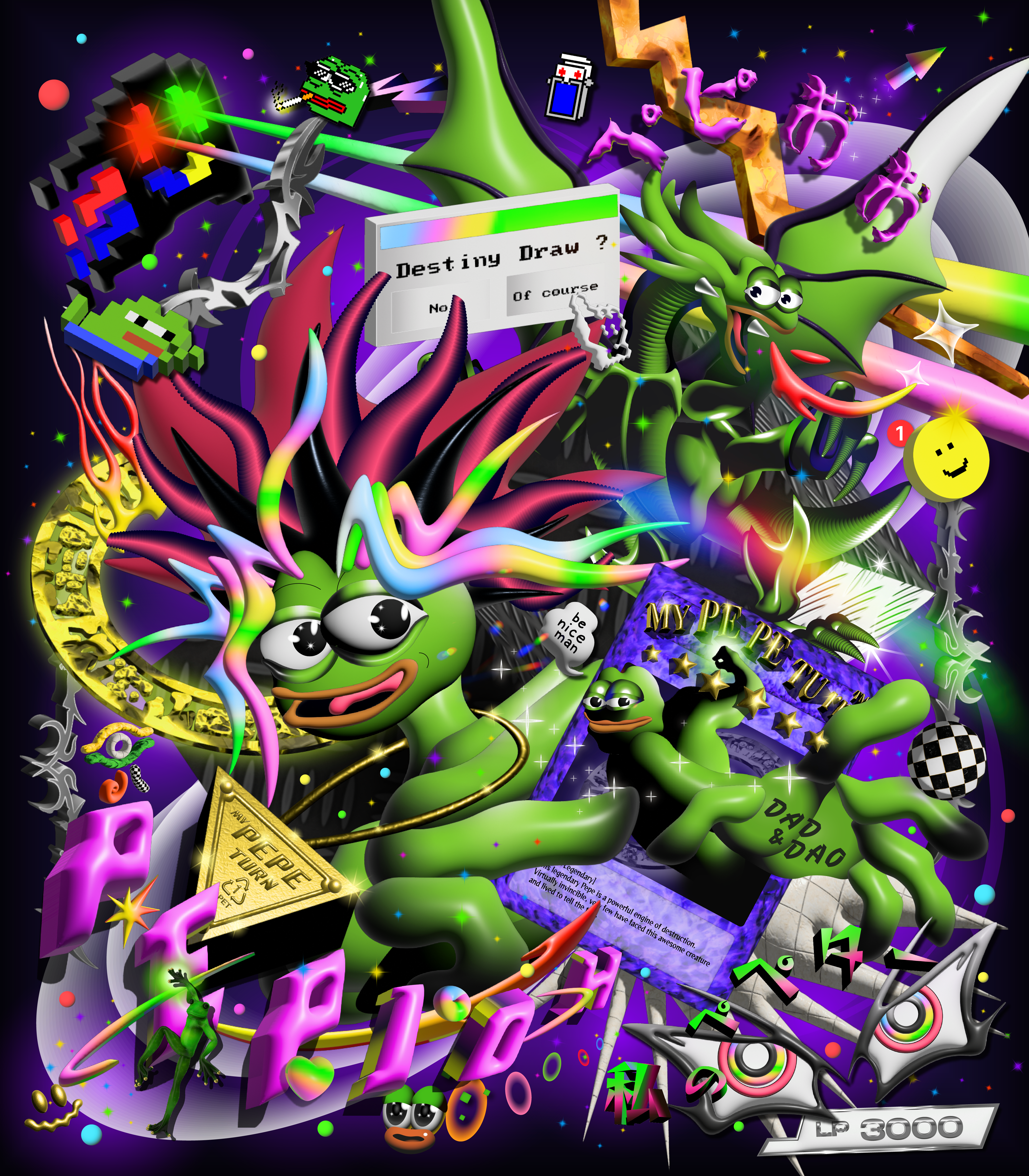 NFT Image