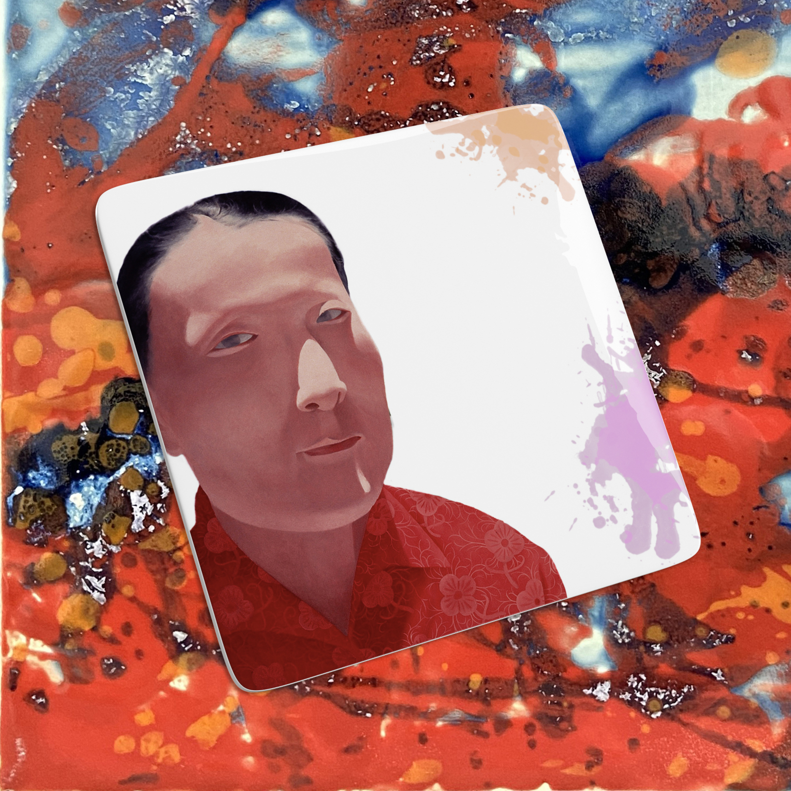 Elemental by Fang Lijun: #916