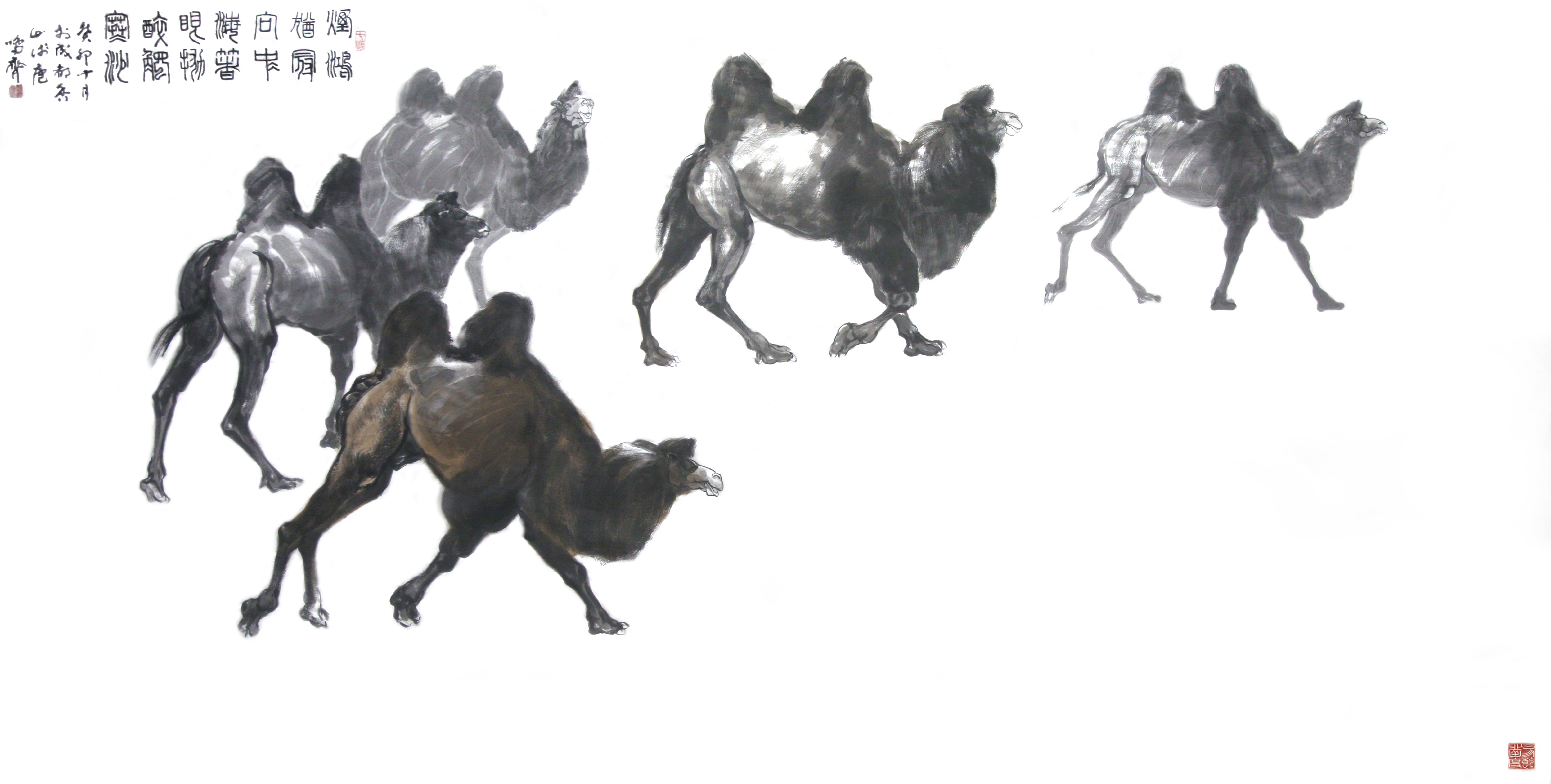 Smoke-Hazed Wild Geese Wing to the Vast Sea