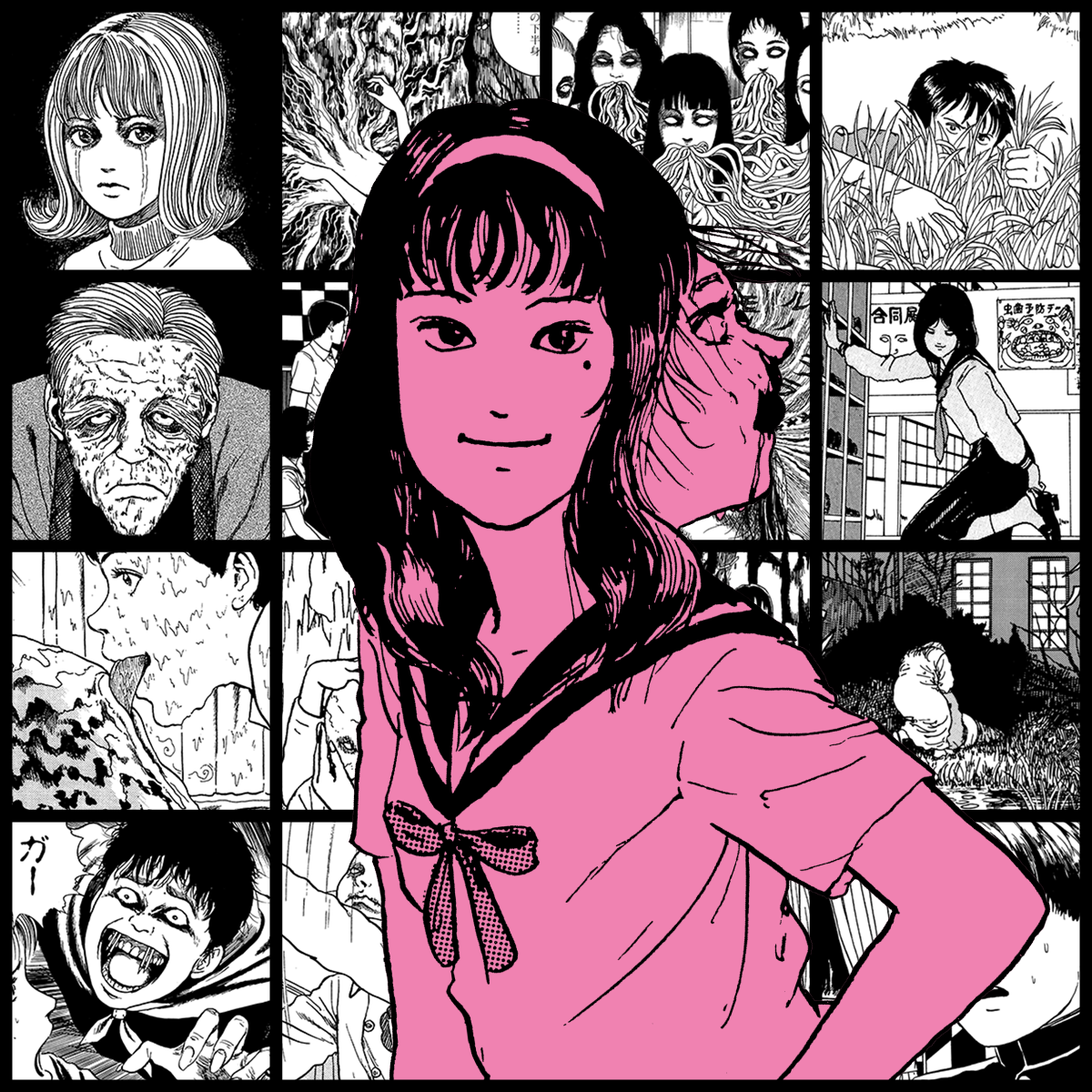 TOMIE by Junji Ito #177