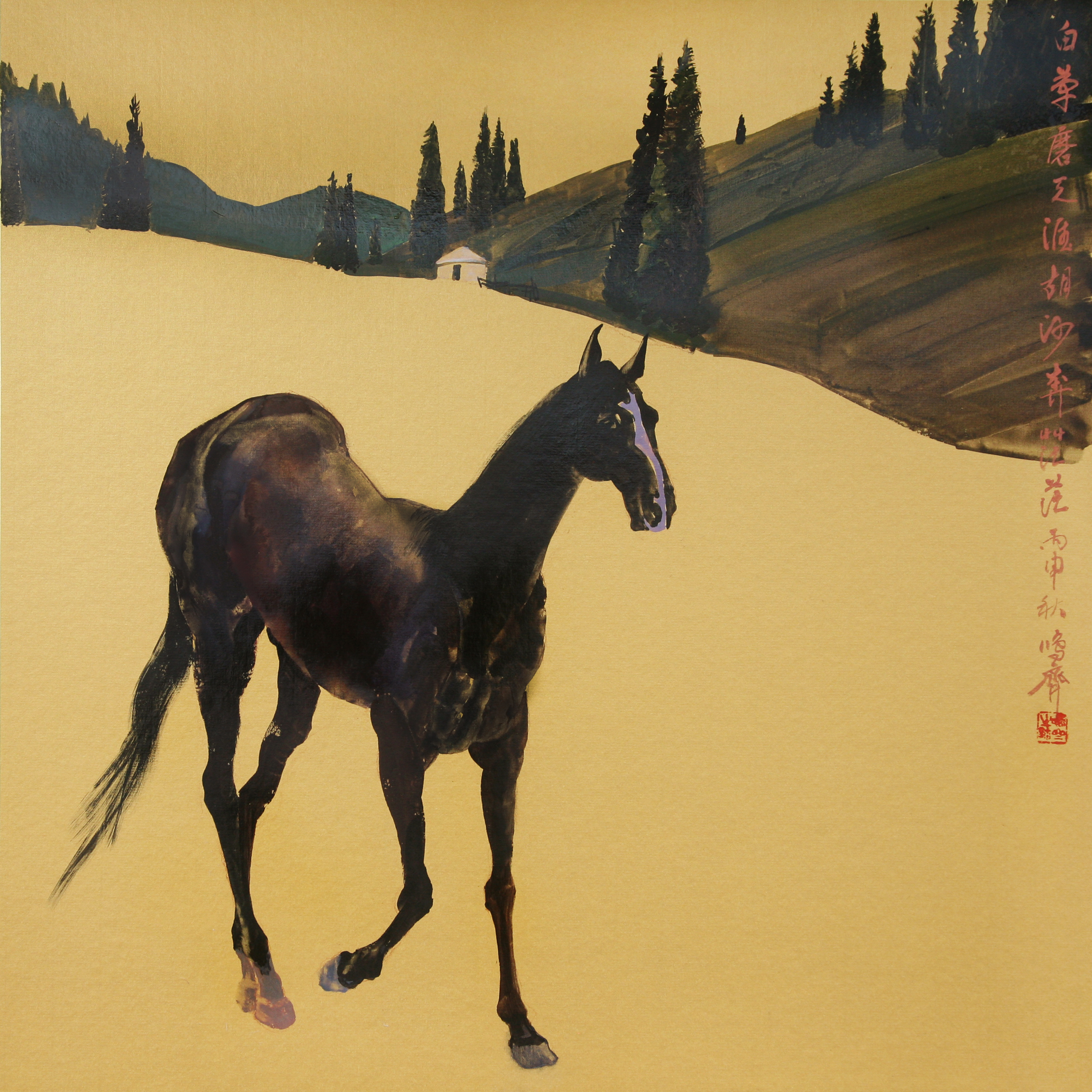 A Steed of Zhaosu