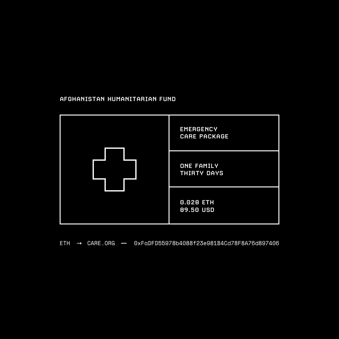 Care Package 483/1000