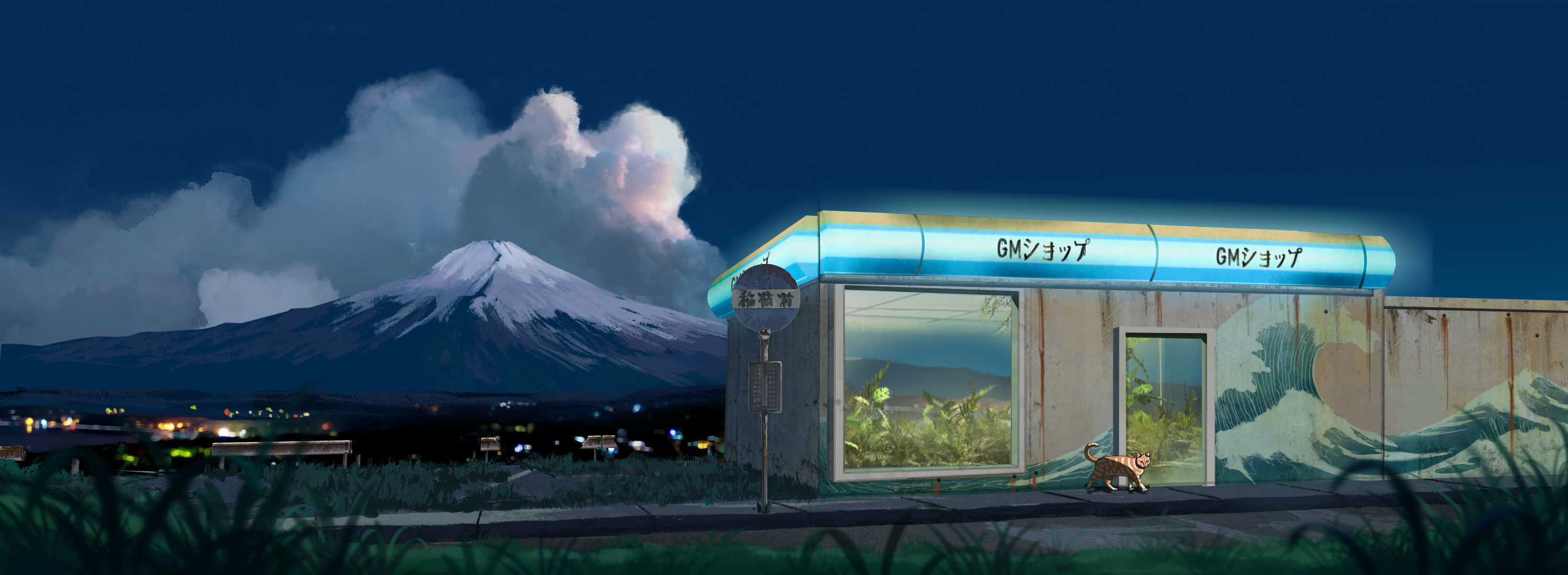 𝕄𝕚𝕕𝕟𝕚𝕘𝕙𝕥夏季𝔹𝕣𝕖𝕖𝕫𝕖 #3022