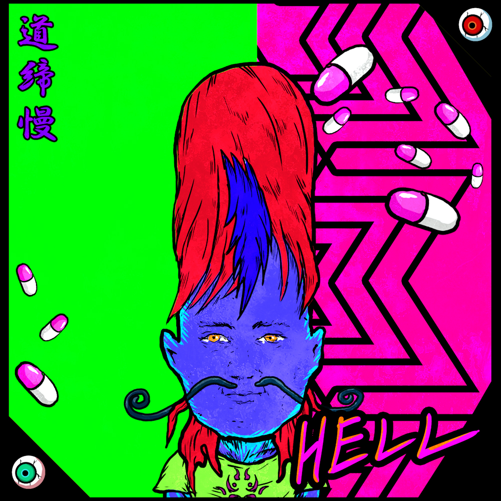 SUKEBEKAI 00846